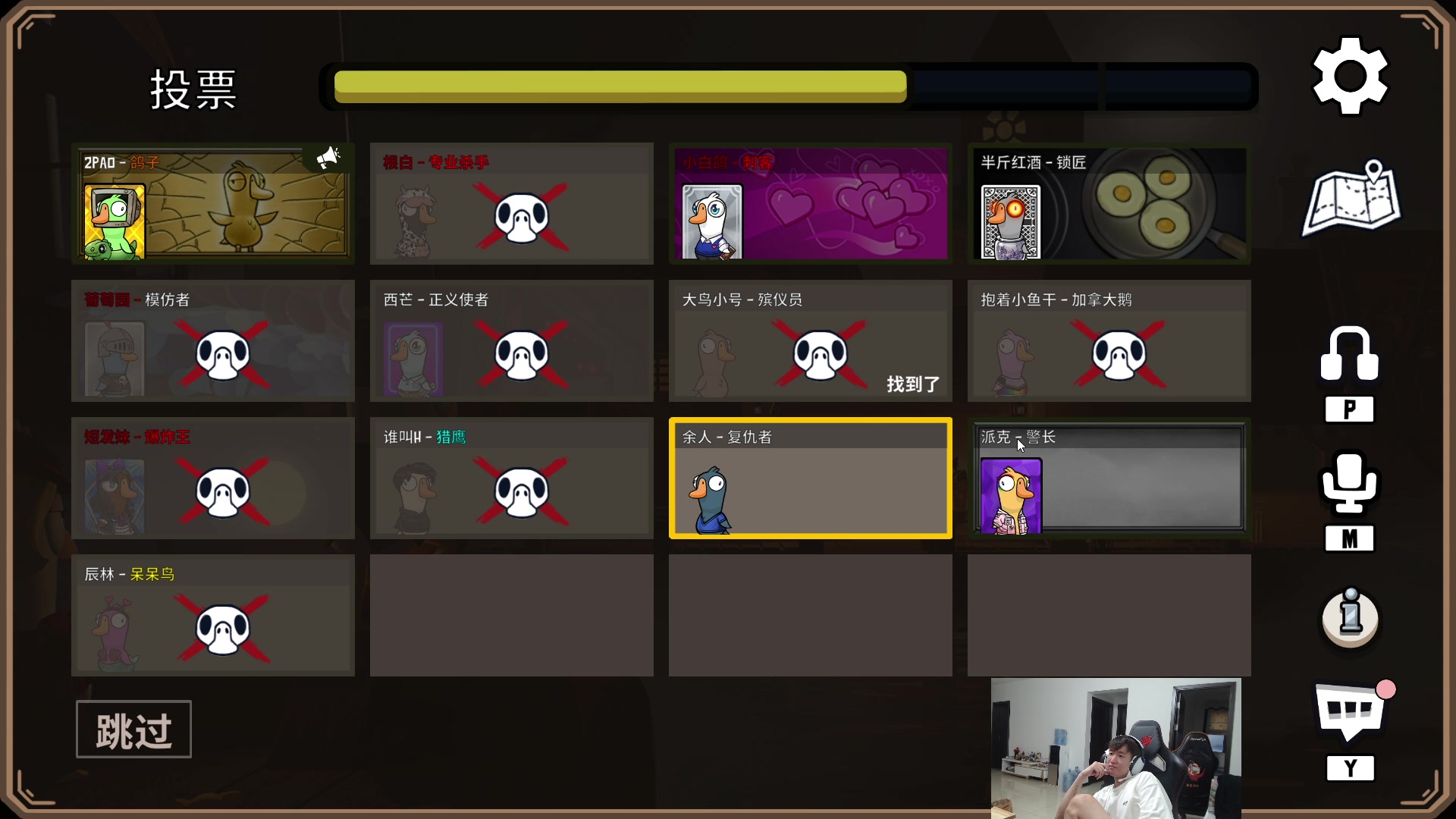 【2023-06-26 18点场】余小C真的很强：余小C：周一各位早上好！