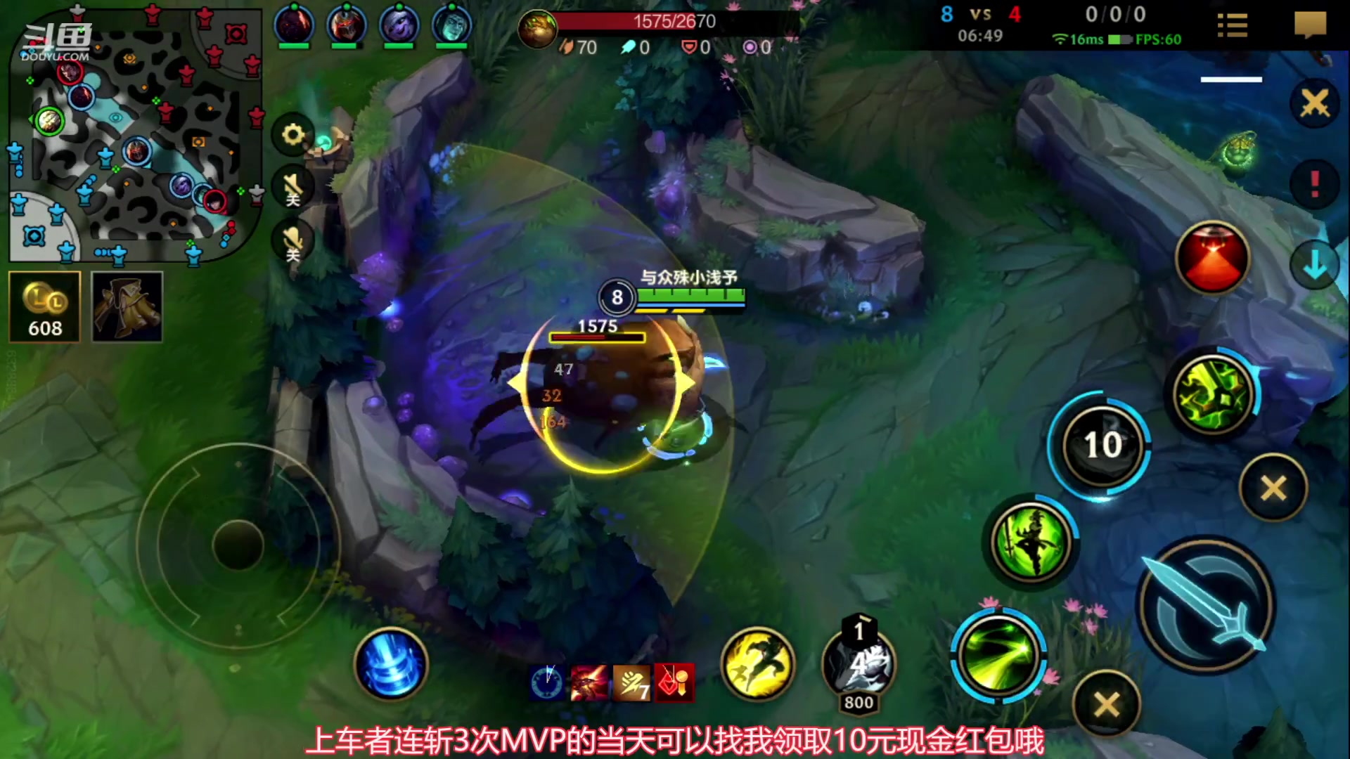 【2023-06-26 17点场】EL小浅予：QV玩具车 上车ddd