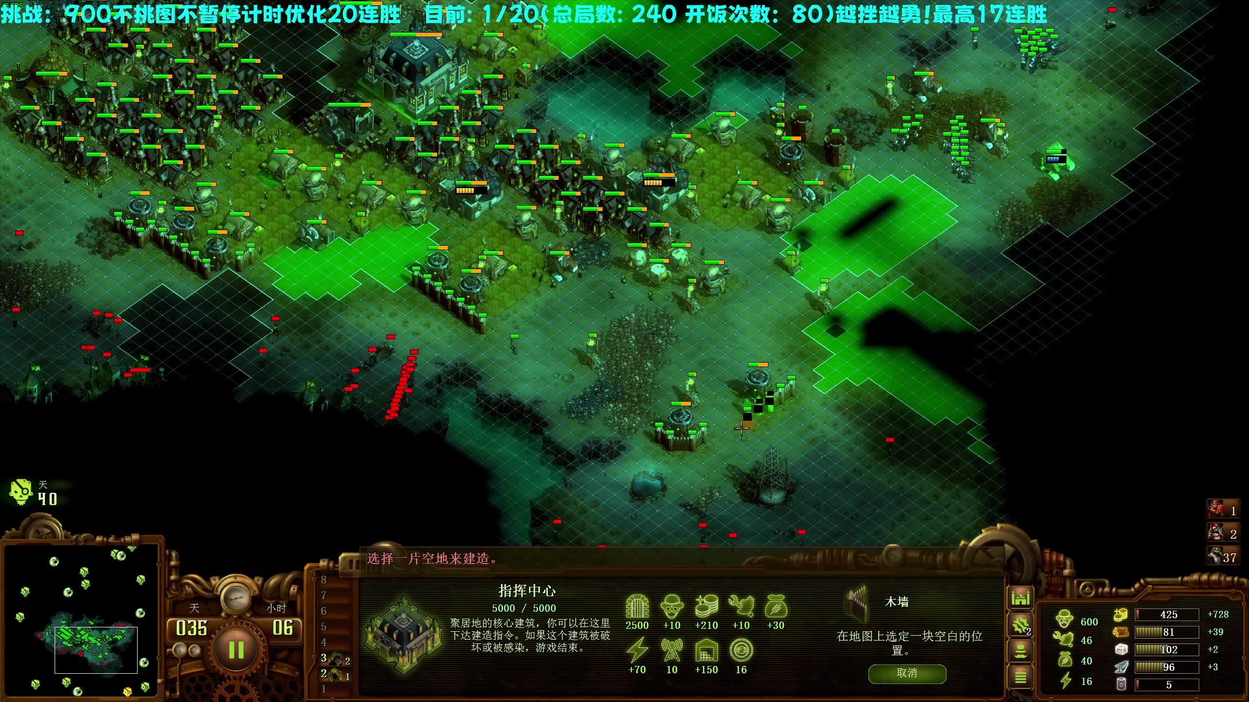 【2023-06-25 21点场】柯南zone：技术是第一生产力！