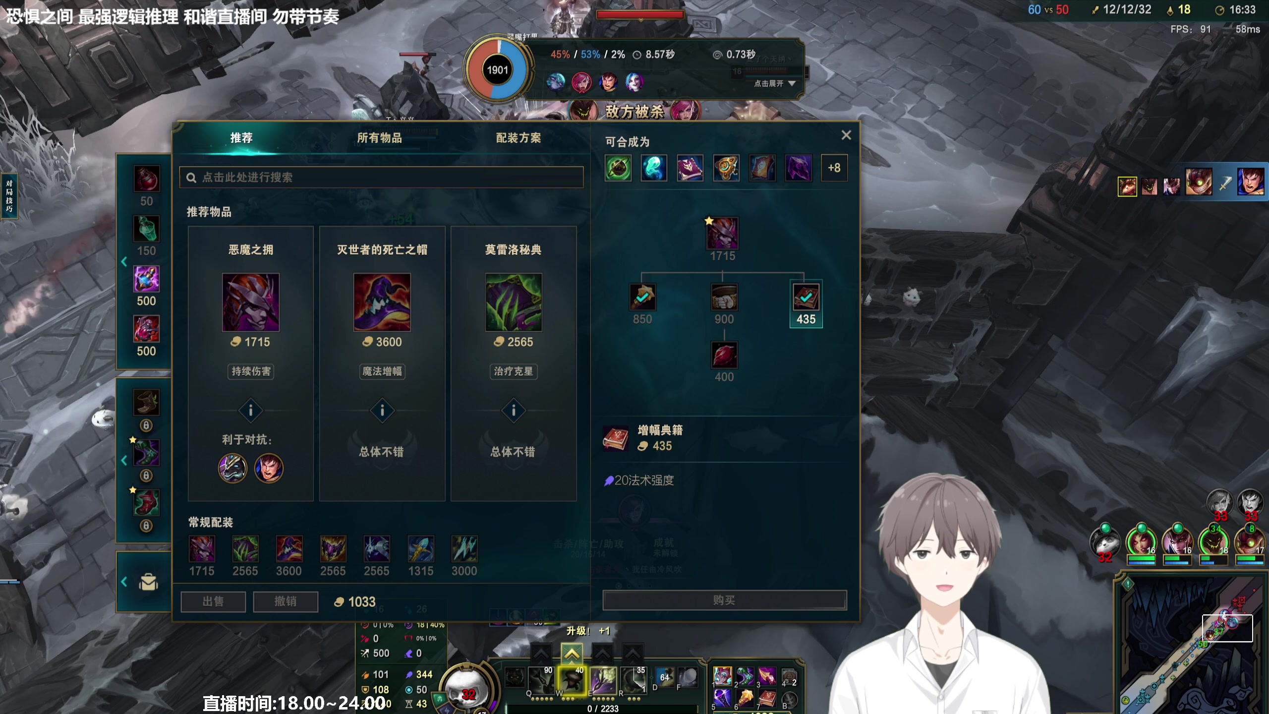 【2023-06-25 23点场】功夫鱼er：功夫鱼:你也为梦想坚持过吗