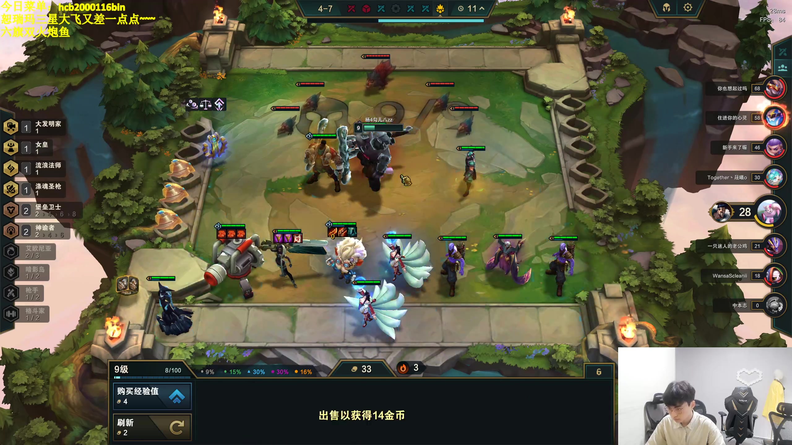 【2023-06-26 10点场】小猪是超级大帅Bi：快进来地沟三星五费！！！