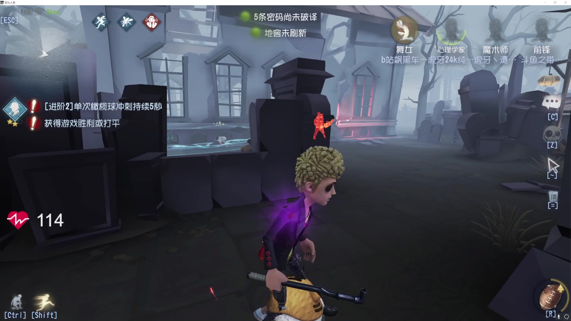 【2023-06-26 13点场】丶小沐木：今天先五排啊！！！ 4801532