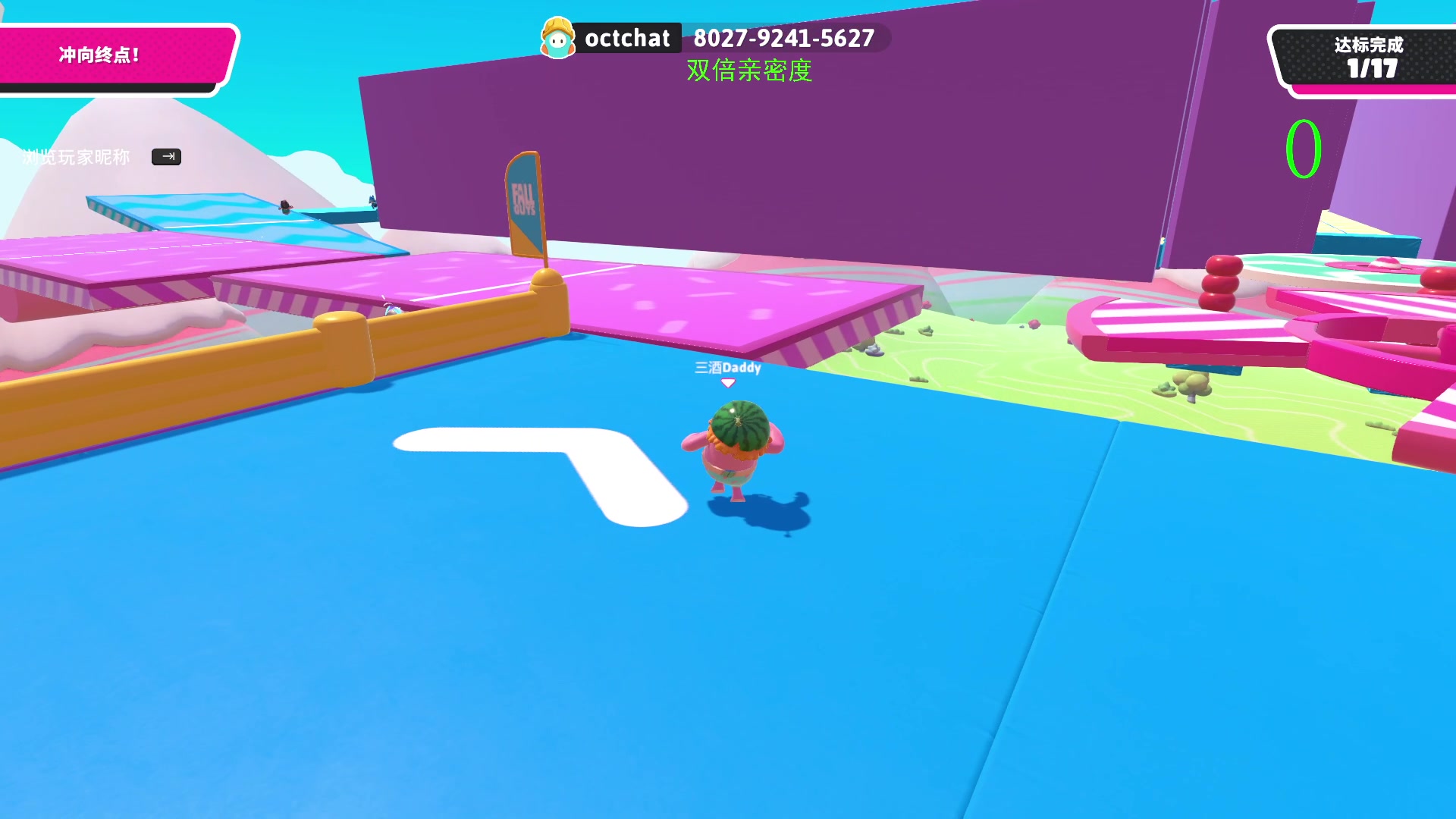 【2023-06-25 23点场】三酒OuO：永远怀着一颗学徒的心^^