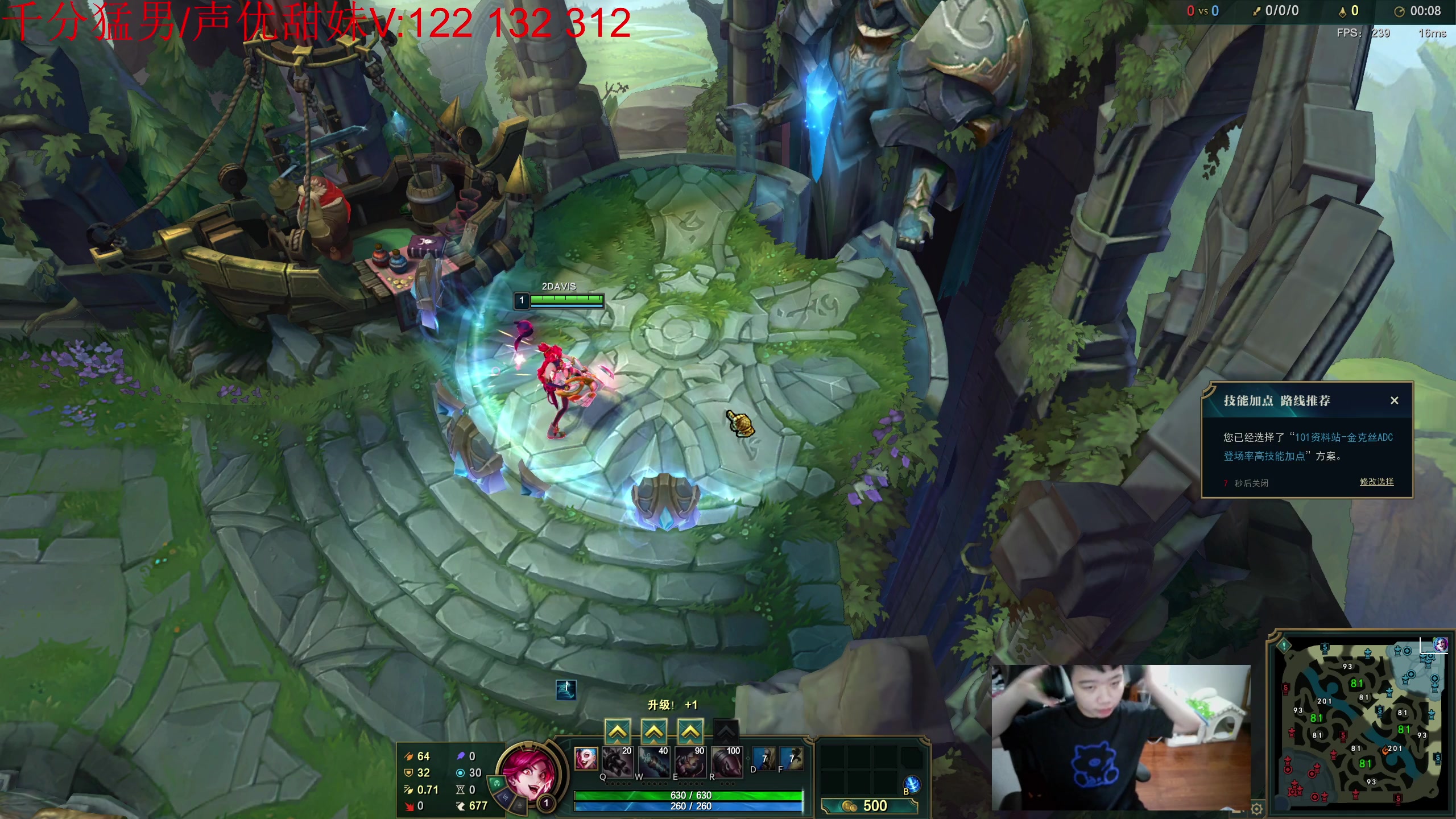 【2023-06-26 16点场】一家之猪ovo：打会王者维护局 5点王者组排