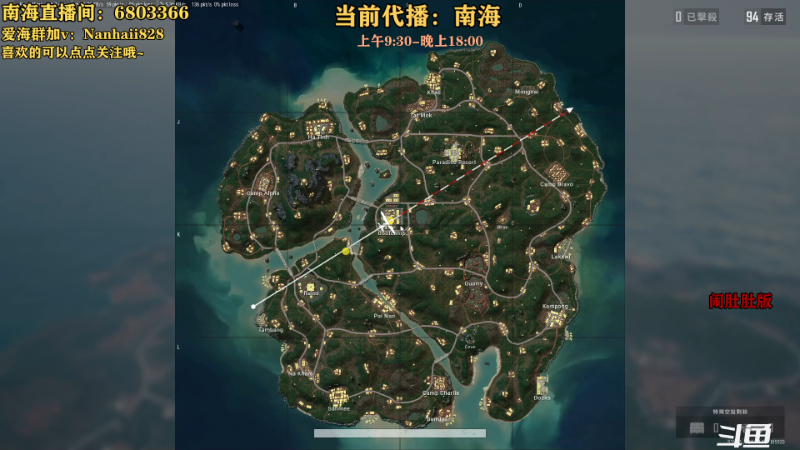 【热门游戏】轻语丶619的精彩时刻 20230626 14点场