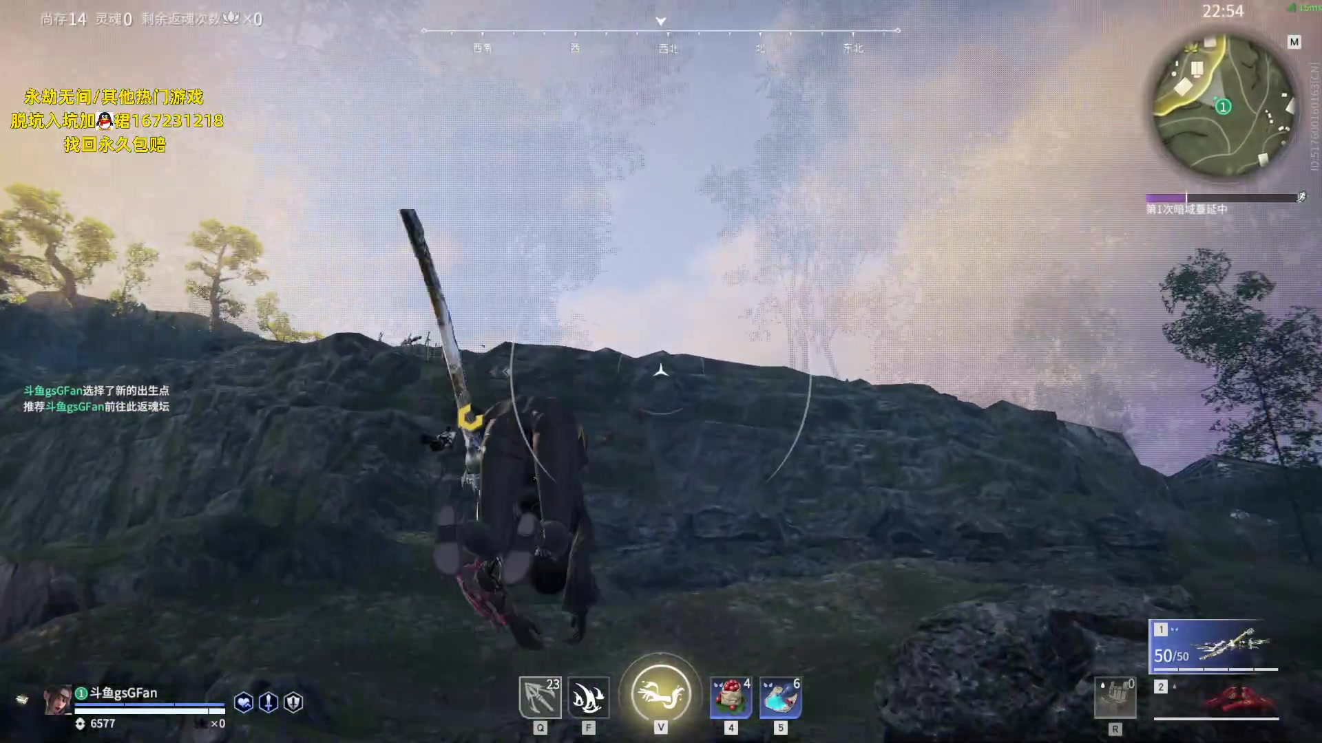 【2023-06-25 19点场】NRK丶反神：记得续一下粉丝牌