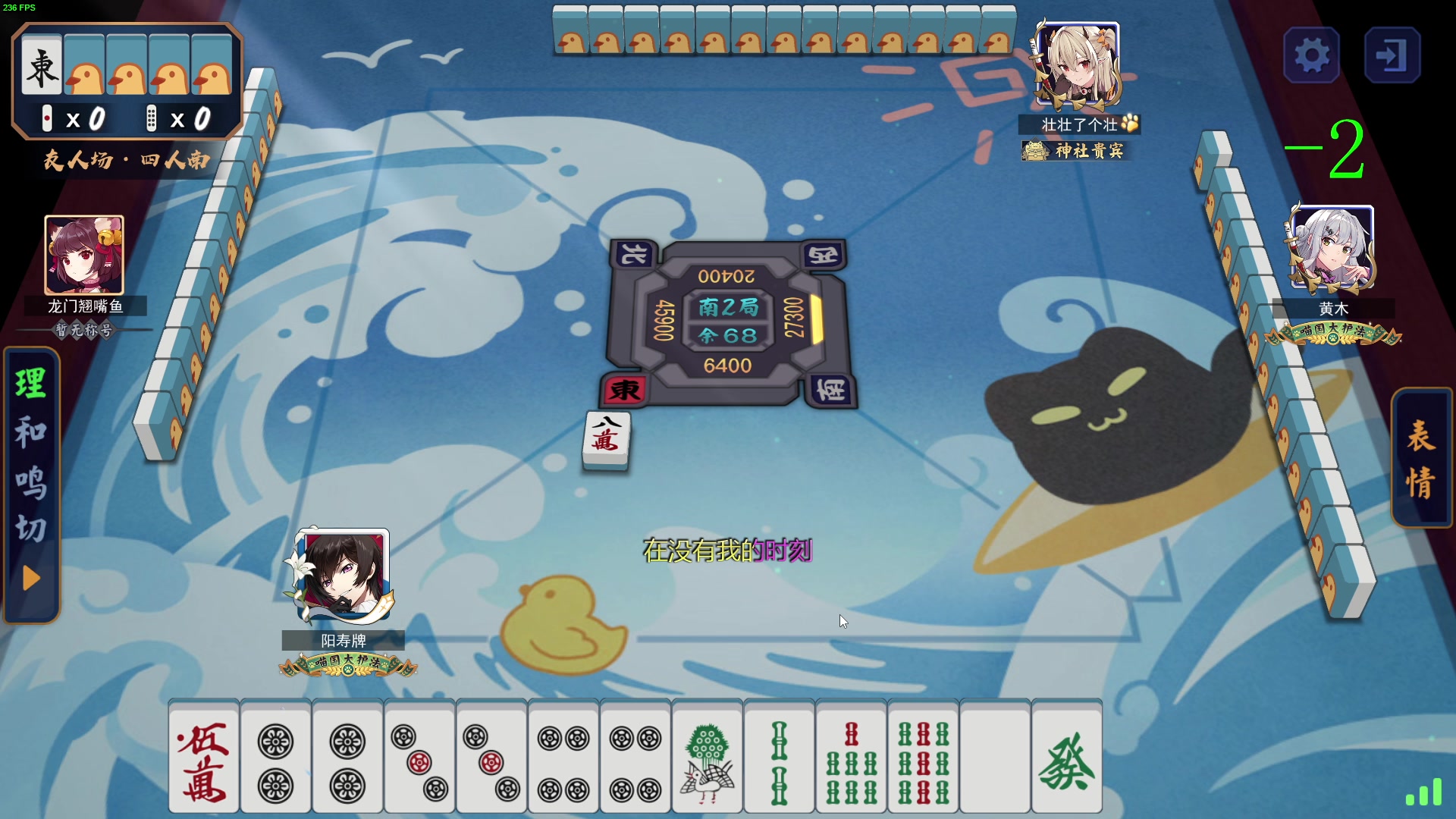 【2023-06-26 02点场】三酒OuO：永远怀着一颗学徒的心^^