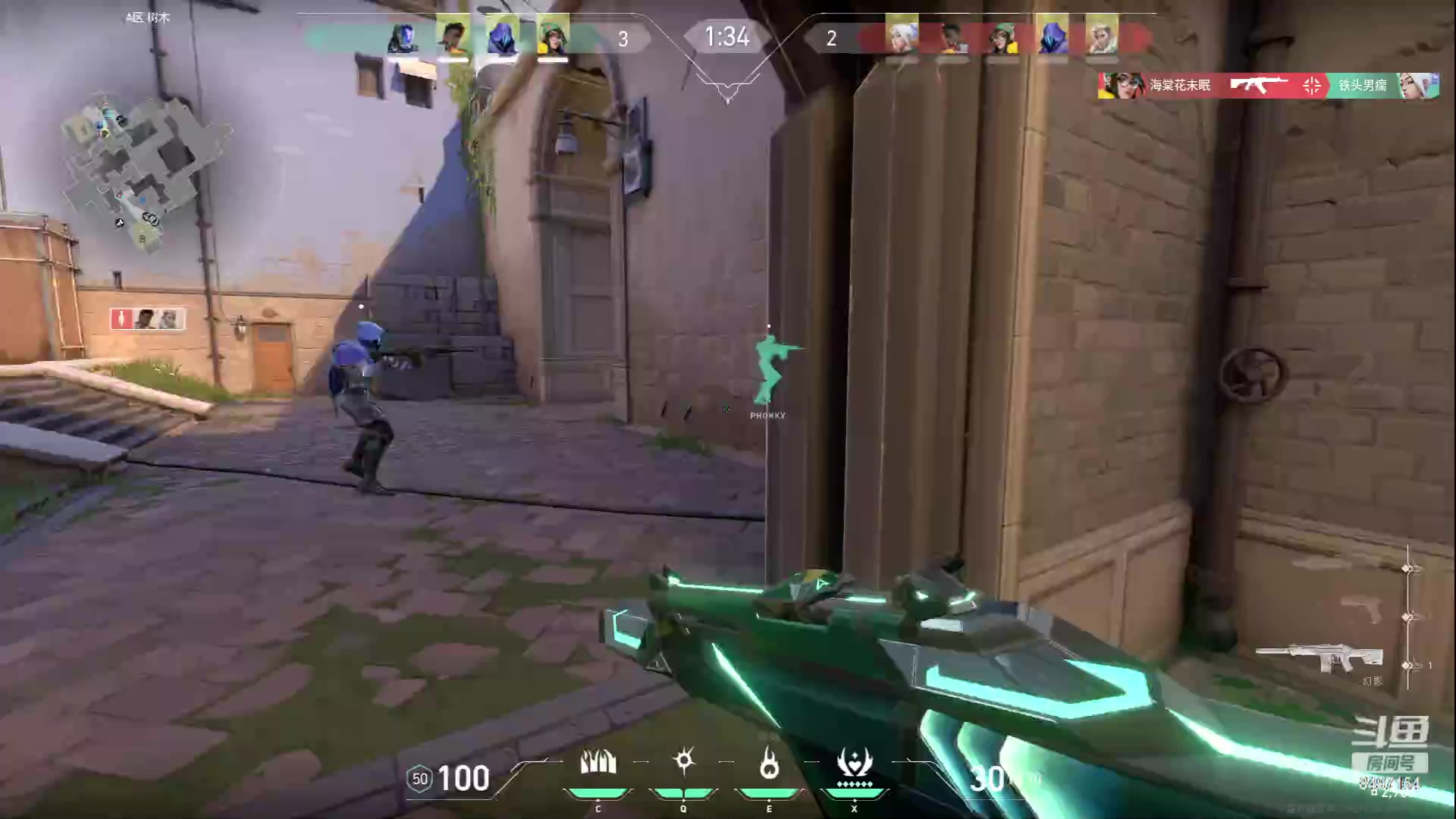 【2023-06-25 18点场】WE丶994：黄金双倍。。上个超凡。。