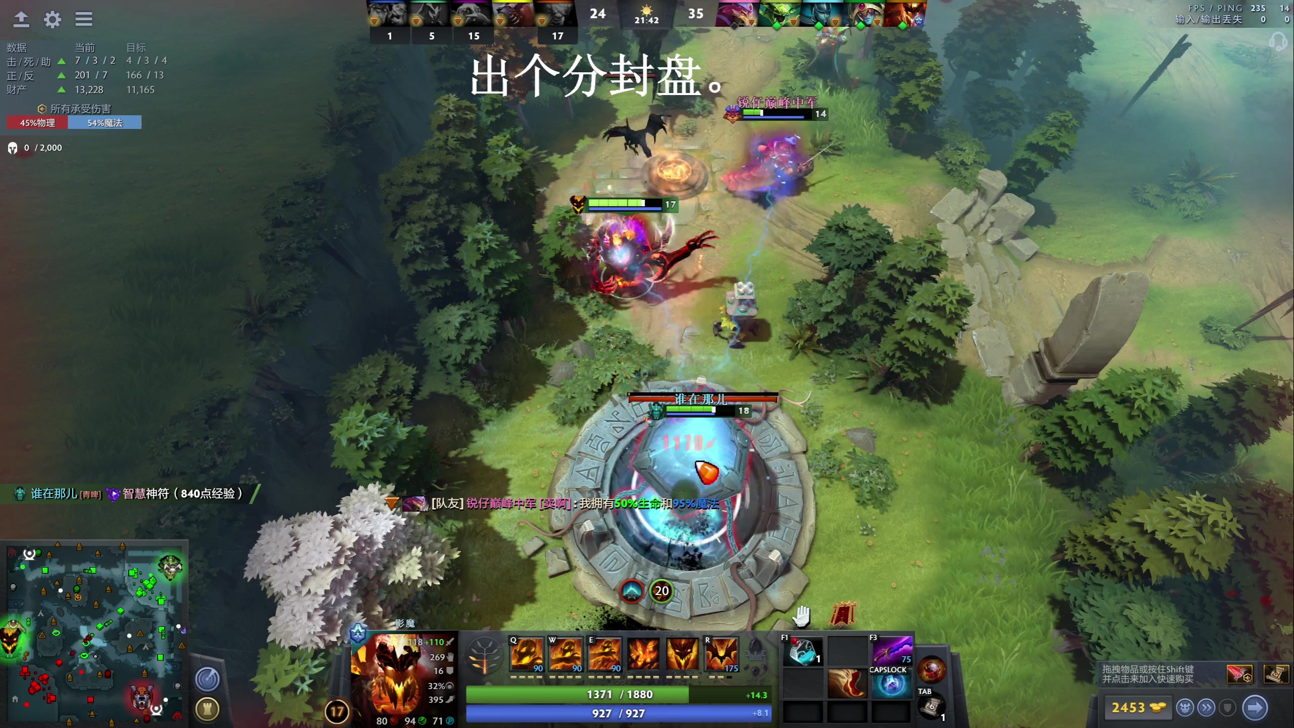 【2023-06-26 13点场】zard1991：zard1991 chill dude