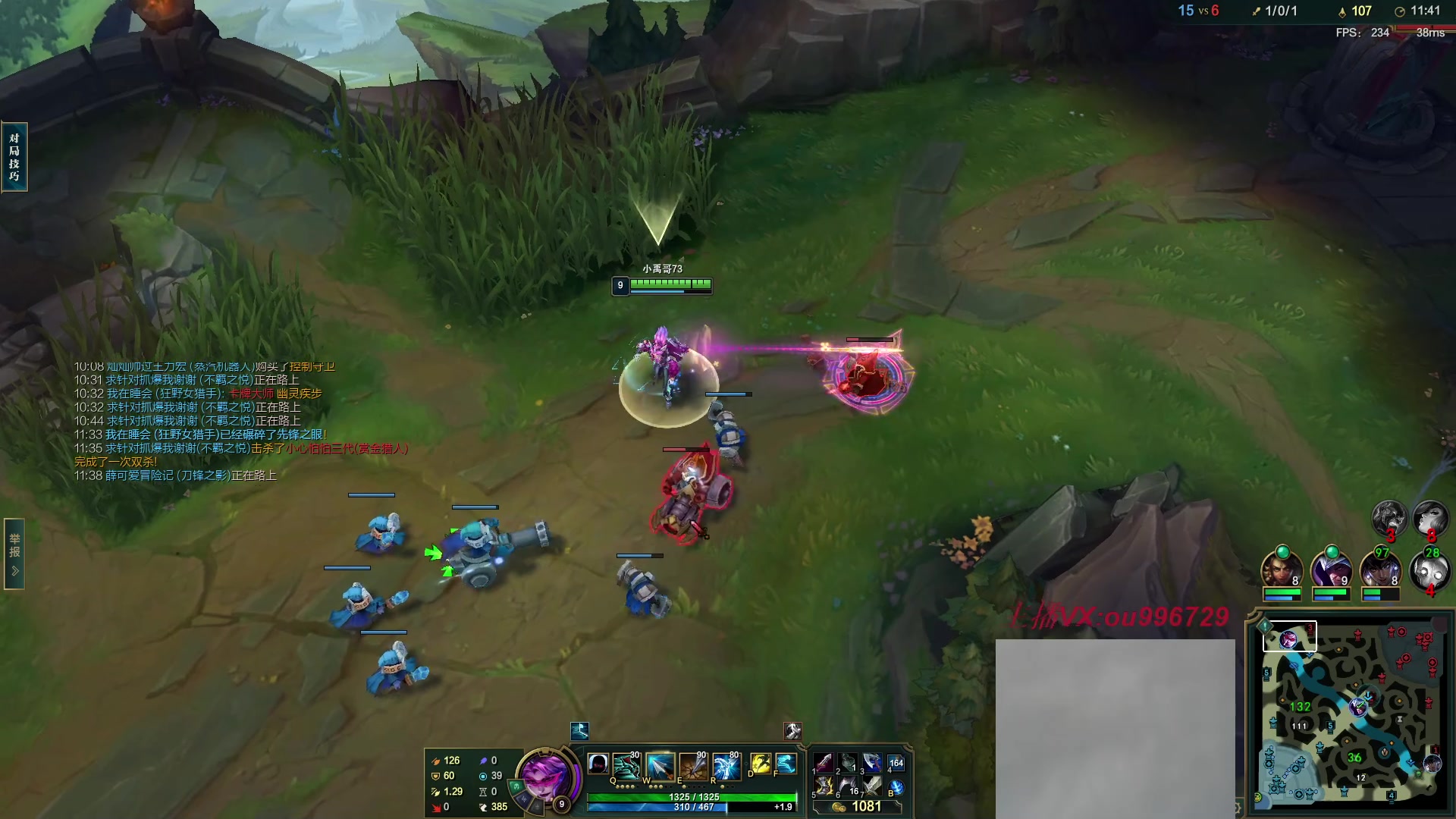 【2023-06-26 01点场】暗夜猎手光头强：第一vn：狂妄至极！