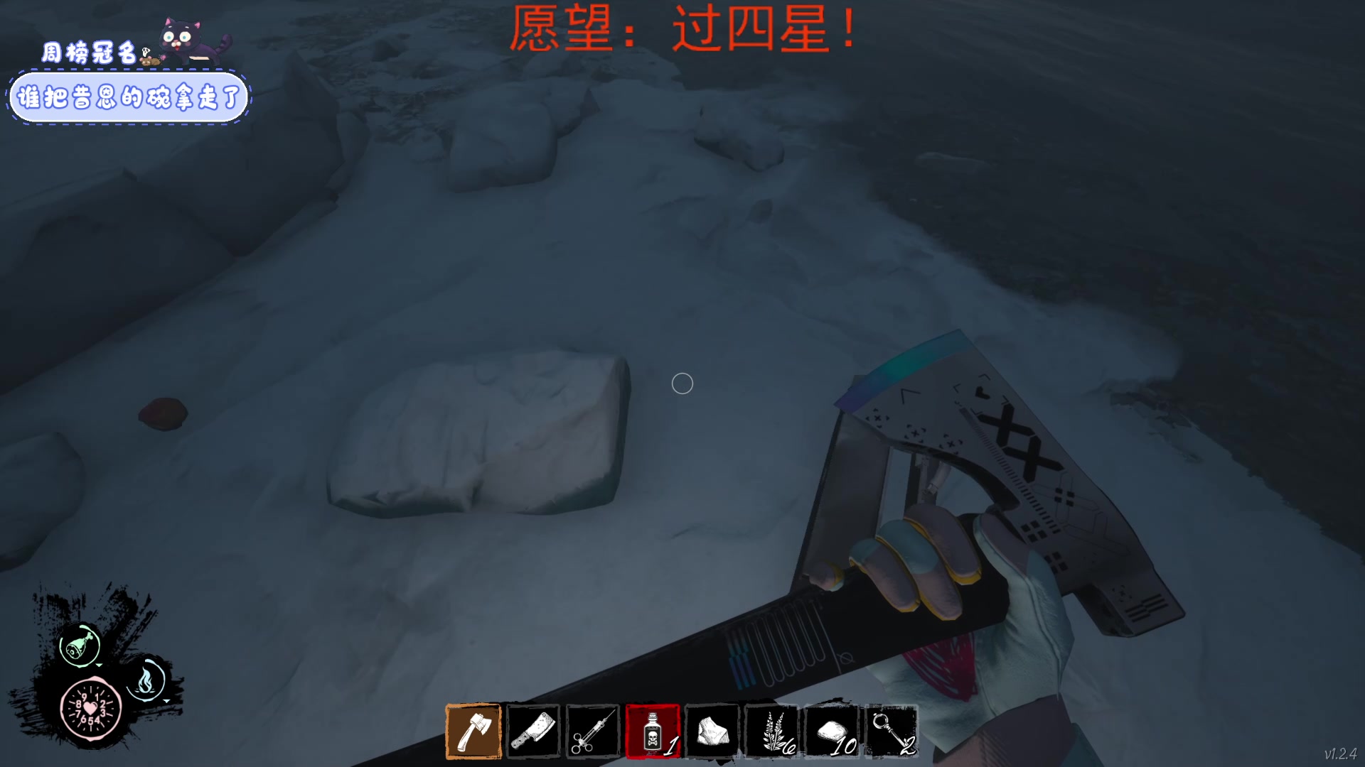 【2023-06-25 21点场】就是林小乐啊：（小奶团）端午安康！家人们！