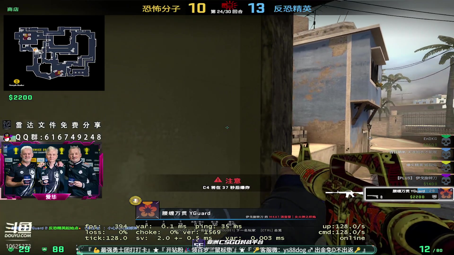 【2023-06-26 16点场】CSGO百岁三：起个大早赶个晚集 周四双倍