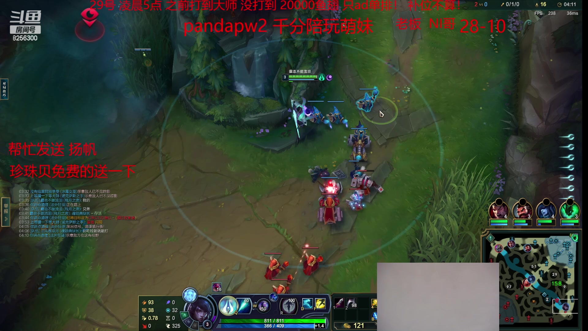 【2023-6-26 5点场】子敬ad:5天从0单排上大师！！！！！