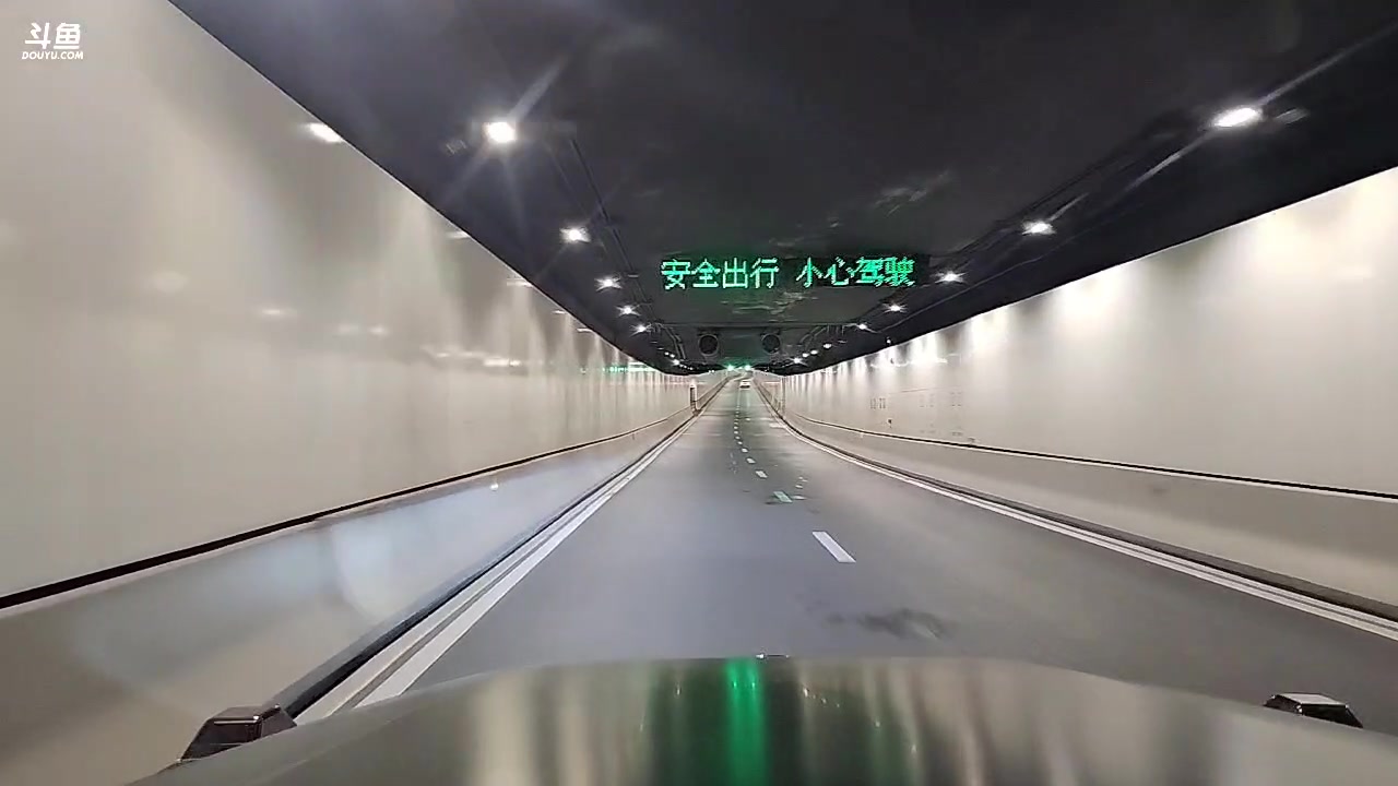 【2023-06-25 22点场】黑人毅：24到26号iwf健身展