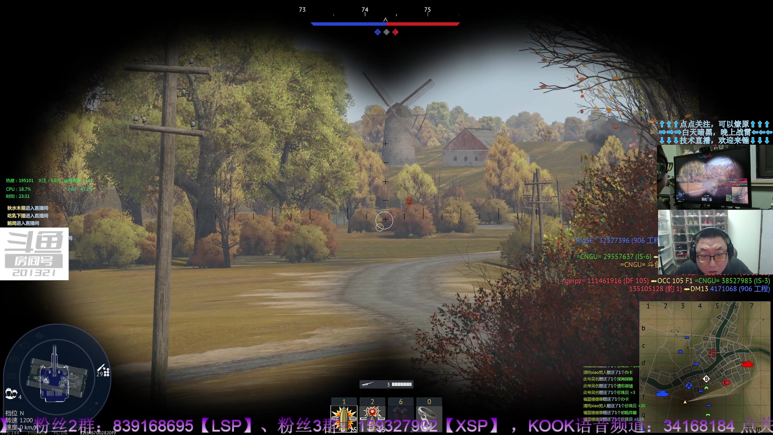 【2023-6-25 23点场】战争雷霆老铁:【战争雷霆】陆空一体仿真军事网游