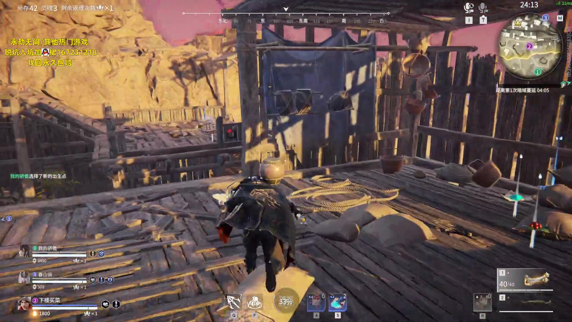 【2023-06-23 00点场】NRK丶反神：记得续一下粉丝牌