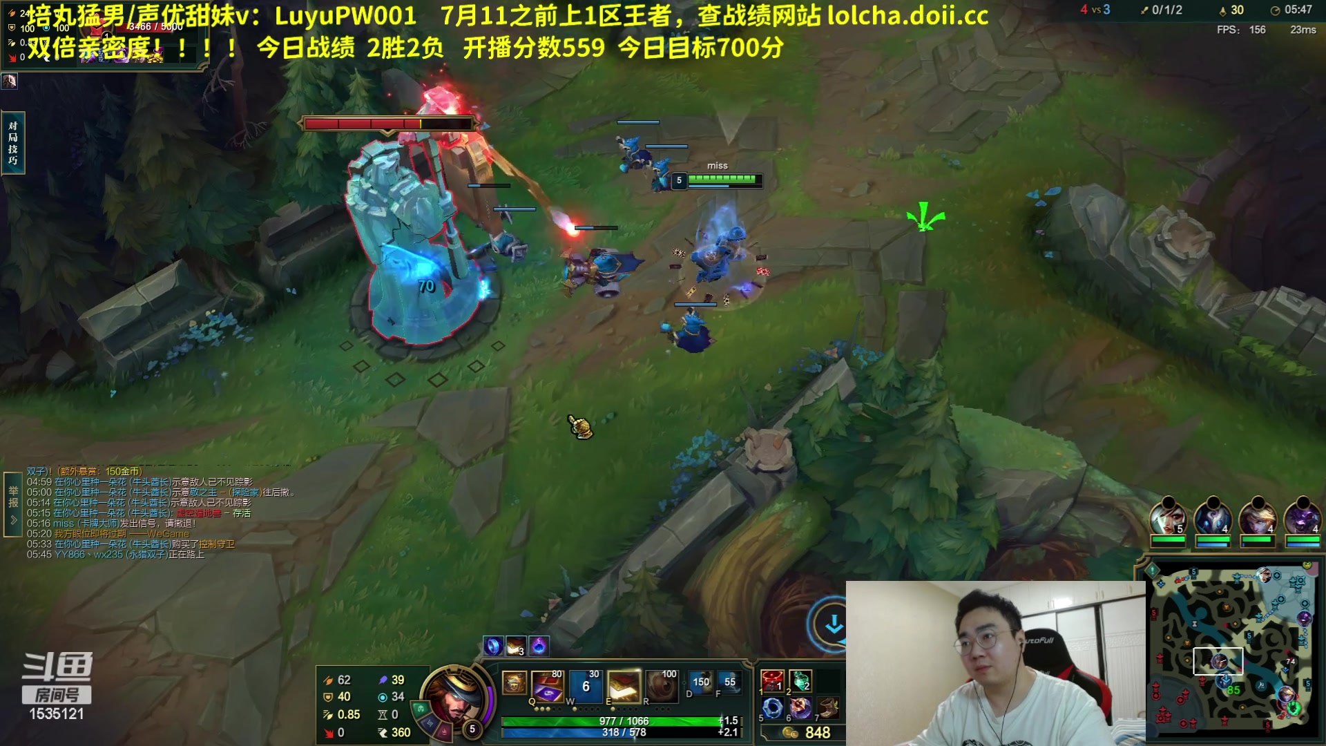 【2023-06-26 00点场】LMQ丶小搞笑：双倍亲密度，500分上王者