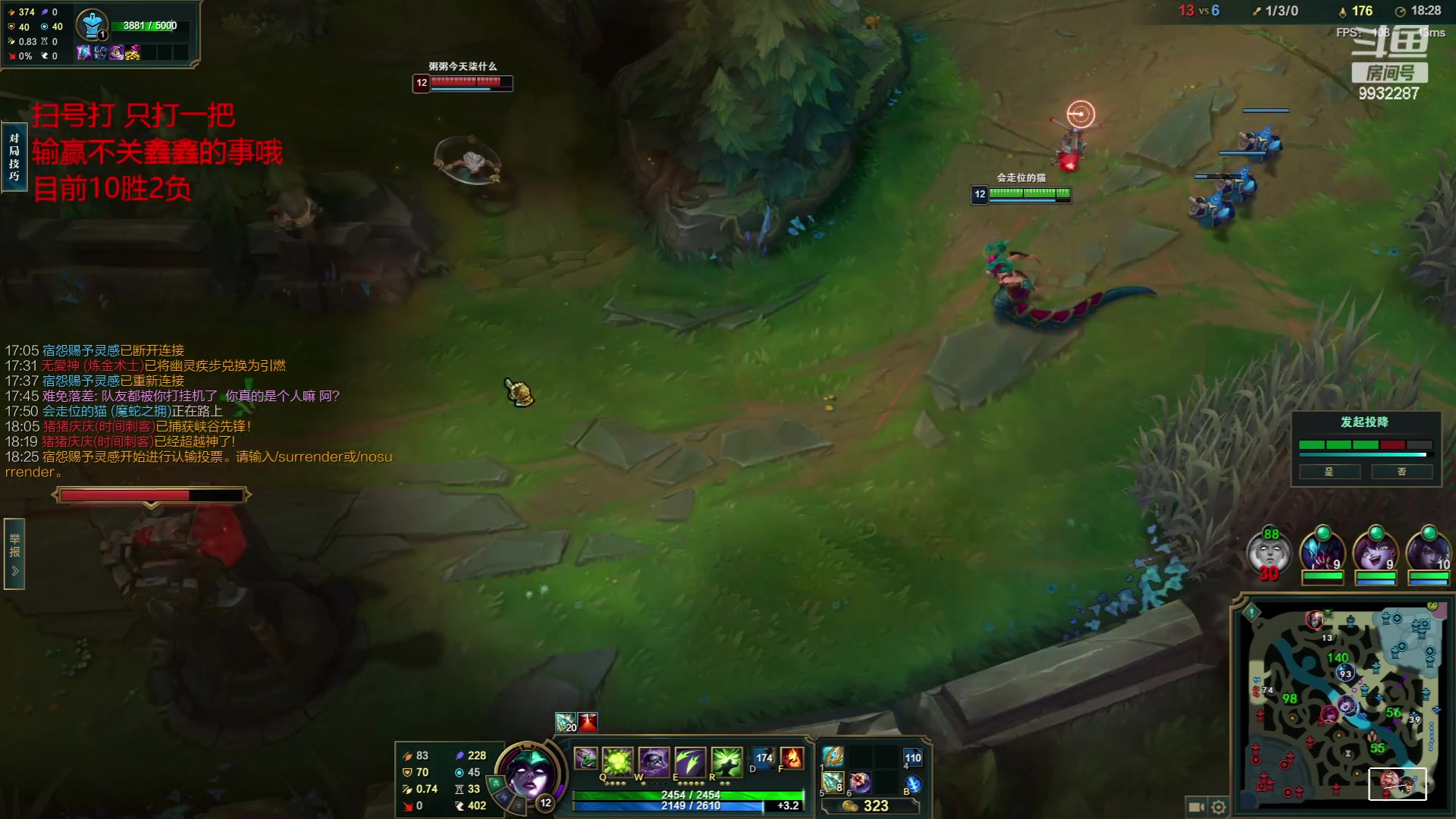 【2023-06-19 00点场】小夜心丶：今天人人享福 扫号免费帮打