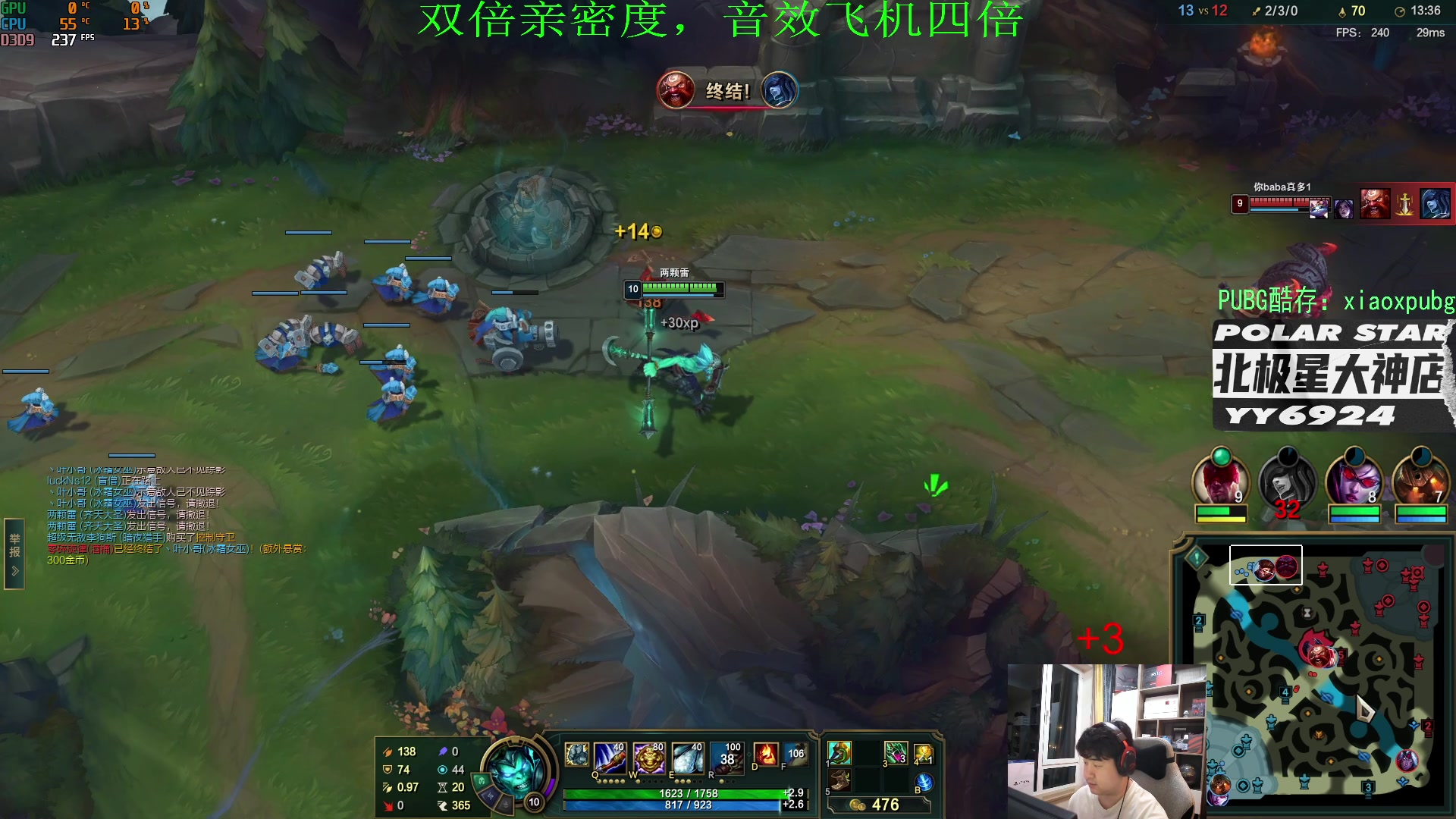 【2023-06-26 01点场】4AM小海xx丶：OB PGS2预选赛！4AM加油！