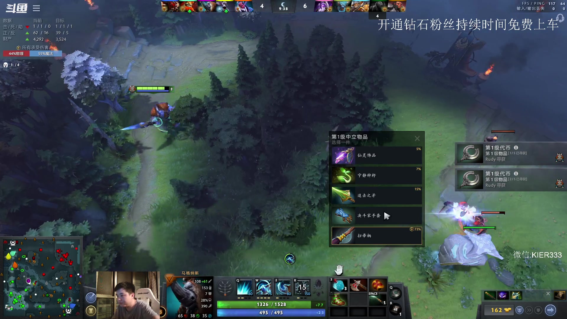 【2023-06-26 01点场】叶子长青K：长青派火猫 凶得批爆