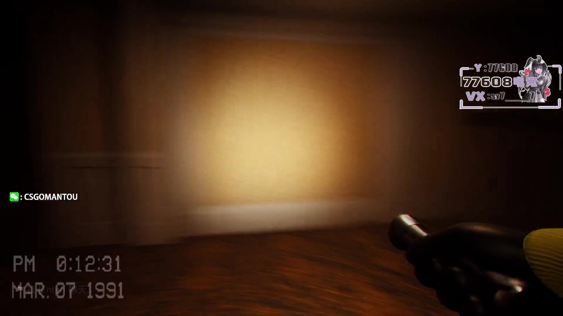 【2023-06-26 01点场】CSGO馒头：双倍加一元粉丝牌