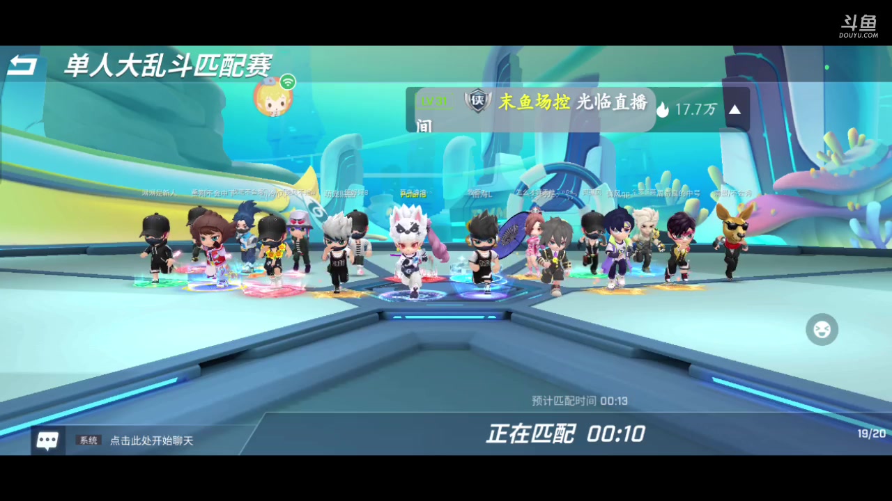 【2023-06-25 09点场】逃跑吧少年Polaris：【北北❤】新游测评