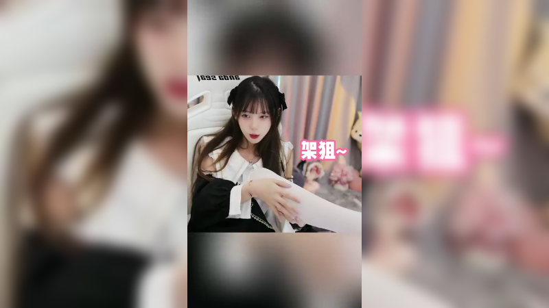 直播早期和现在的变化
