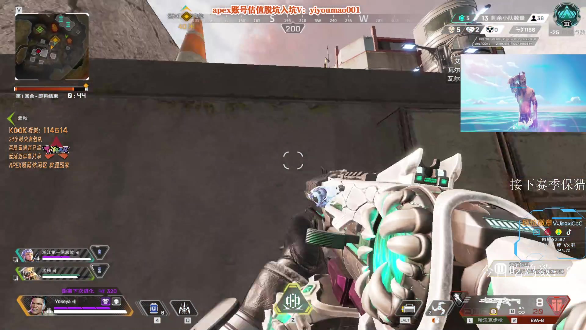 【2023-06-26 15点场】阿祖AZu2tap：一个人就是一支军队！！