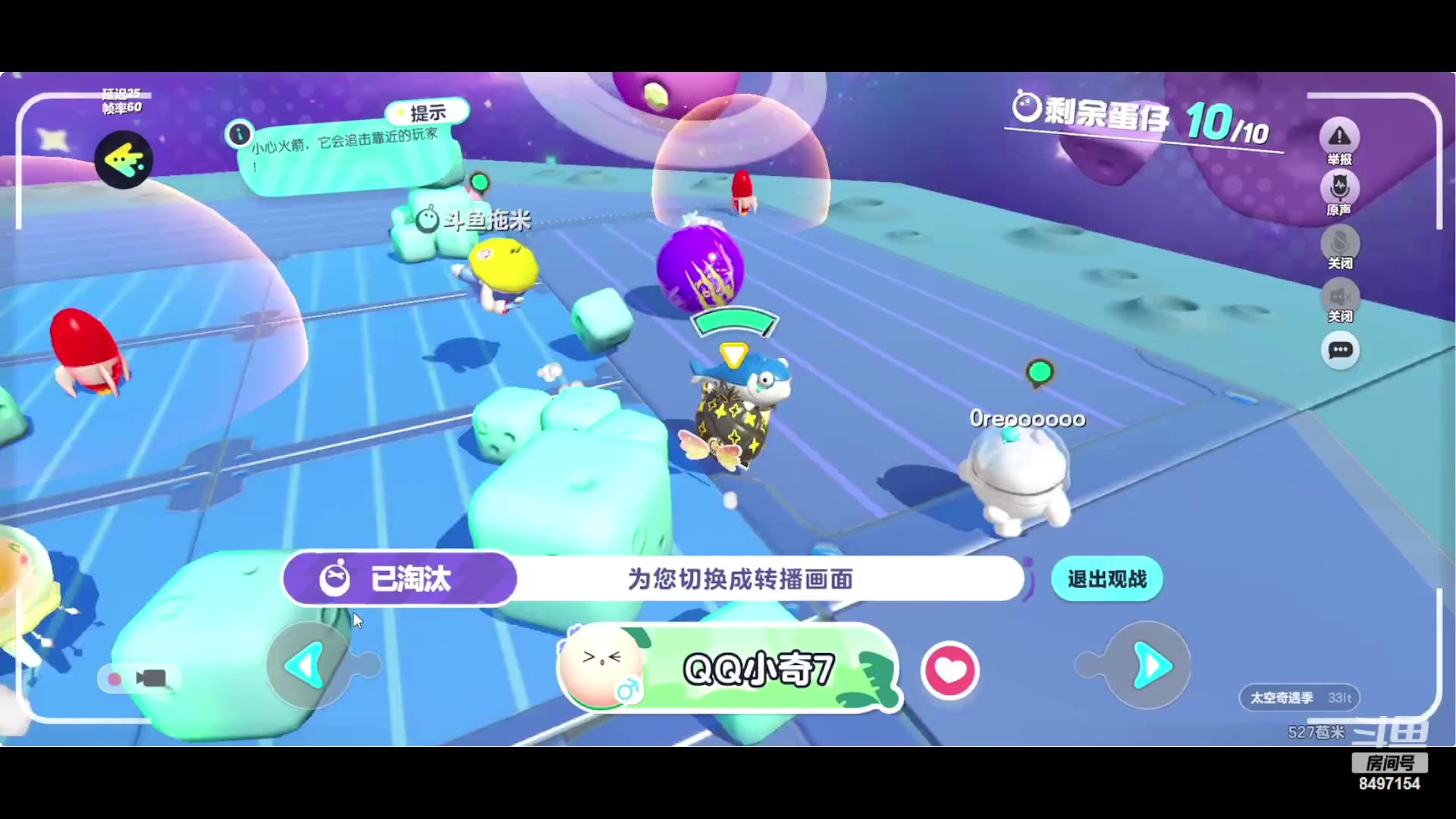 【2023-06-23 23点场】WE丶994：DPL。。。开打开打。。