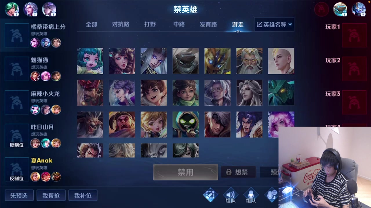 【2023-06-26 21点场】sViper丶阿灿：阿灿：赛季末最后一天带粉