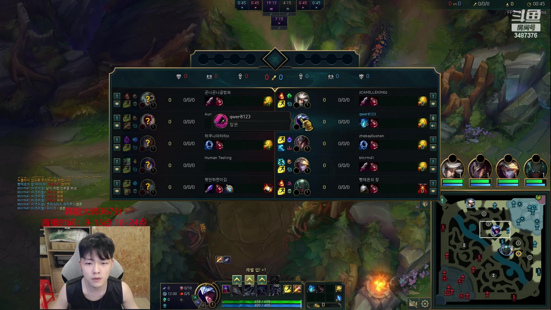 【2023-06-25 21点场】辛巴imb丶丶：韩一狮 今日突破400分