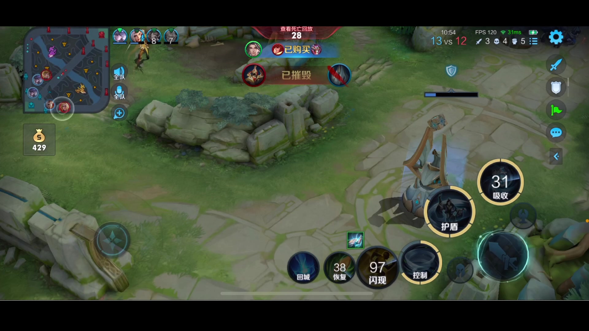 【2023-06-26 22点场】李知恩nn：巅峰赛定榜加油·~~