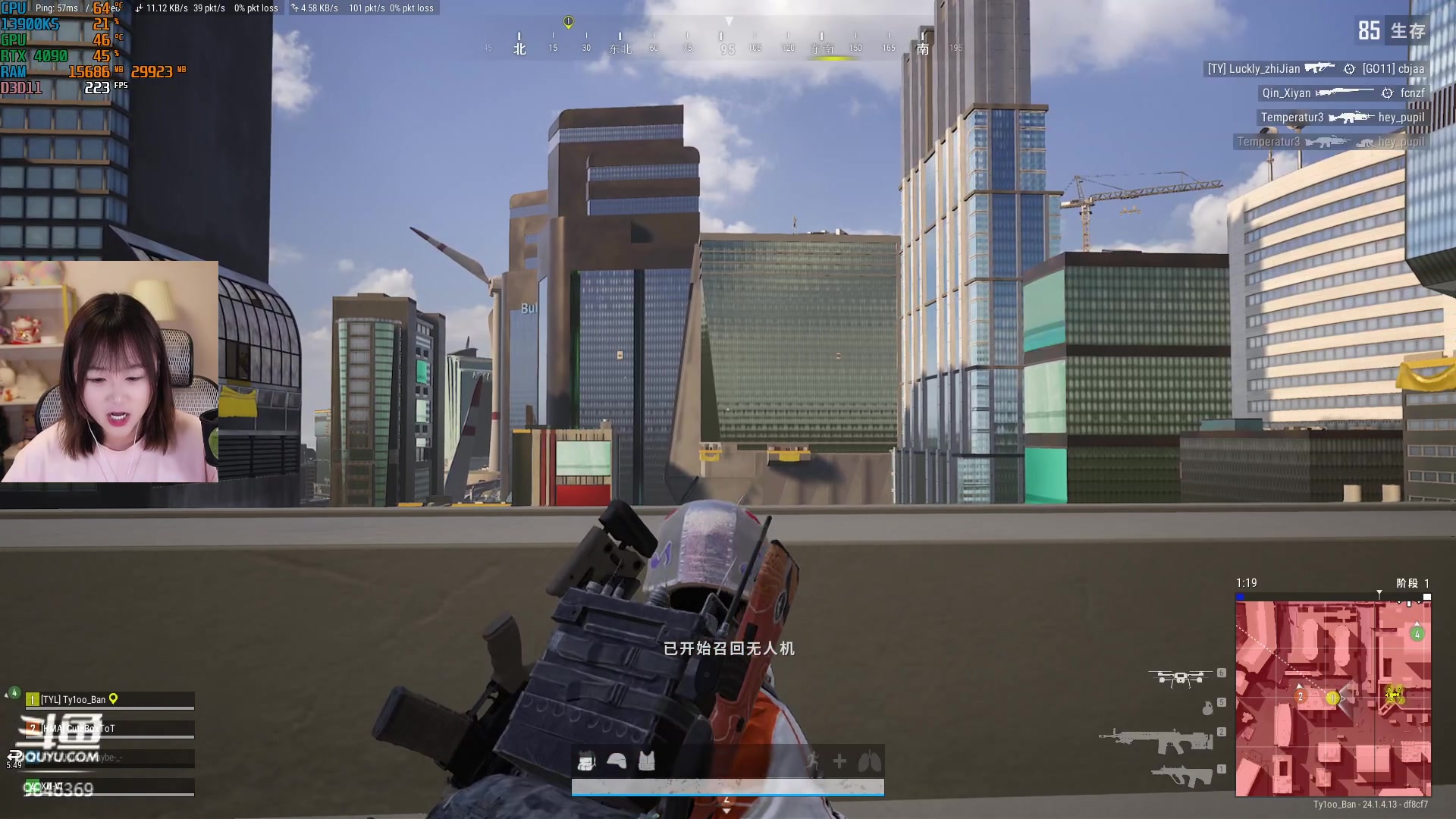 【2023-06-26 20点场】板板OwO：【呆猪】美女啵啵间