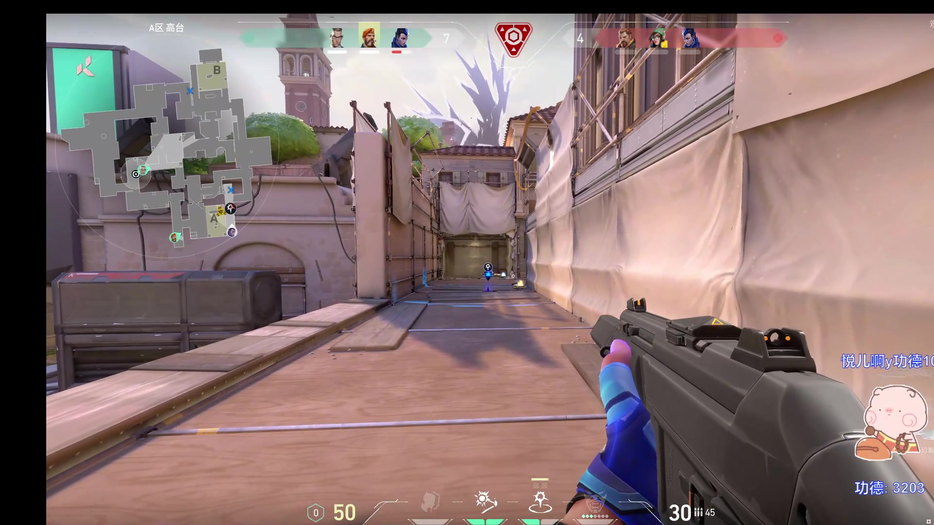 【2023-06-26 20点场】自小语：上上2500啊啊啊啊啊