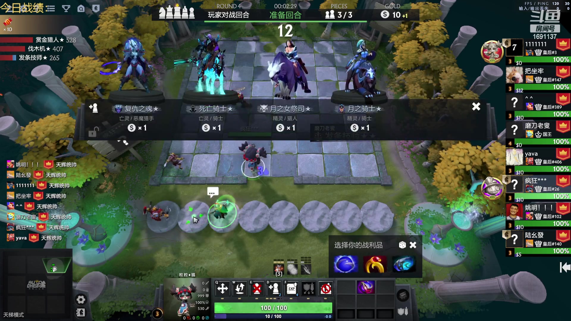 【2023-06-24 19点场】囧啥都不懂雪诺：没想到吧我回来啦！