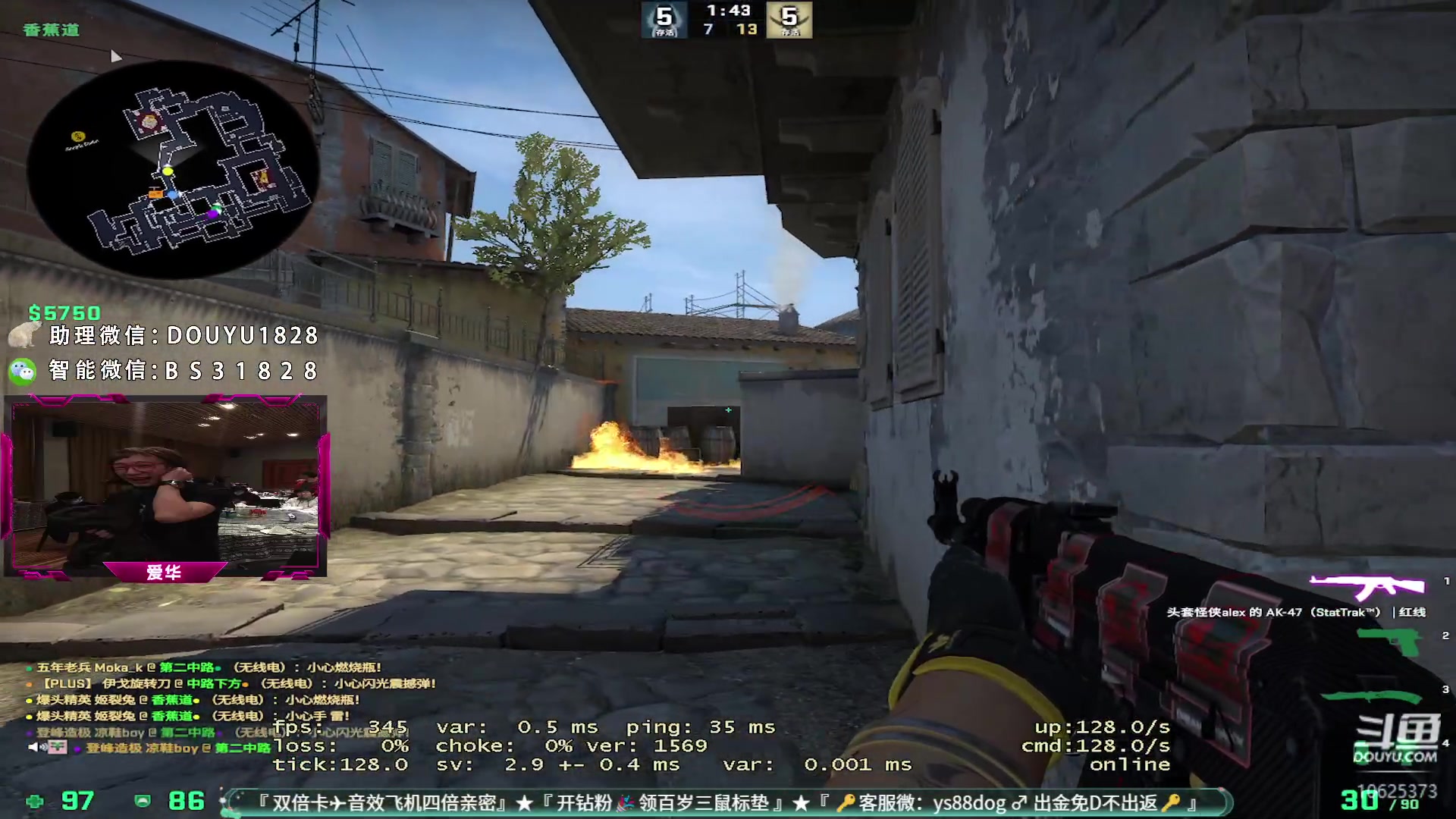 【2023-06-25 23点场】CSGO百岁三：双倍 工作日加油！