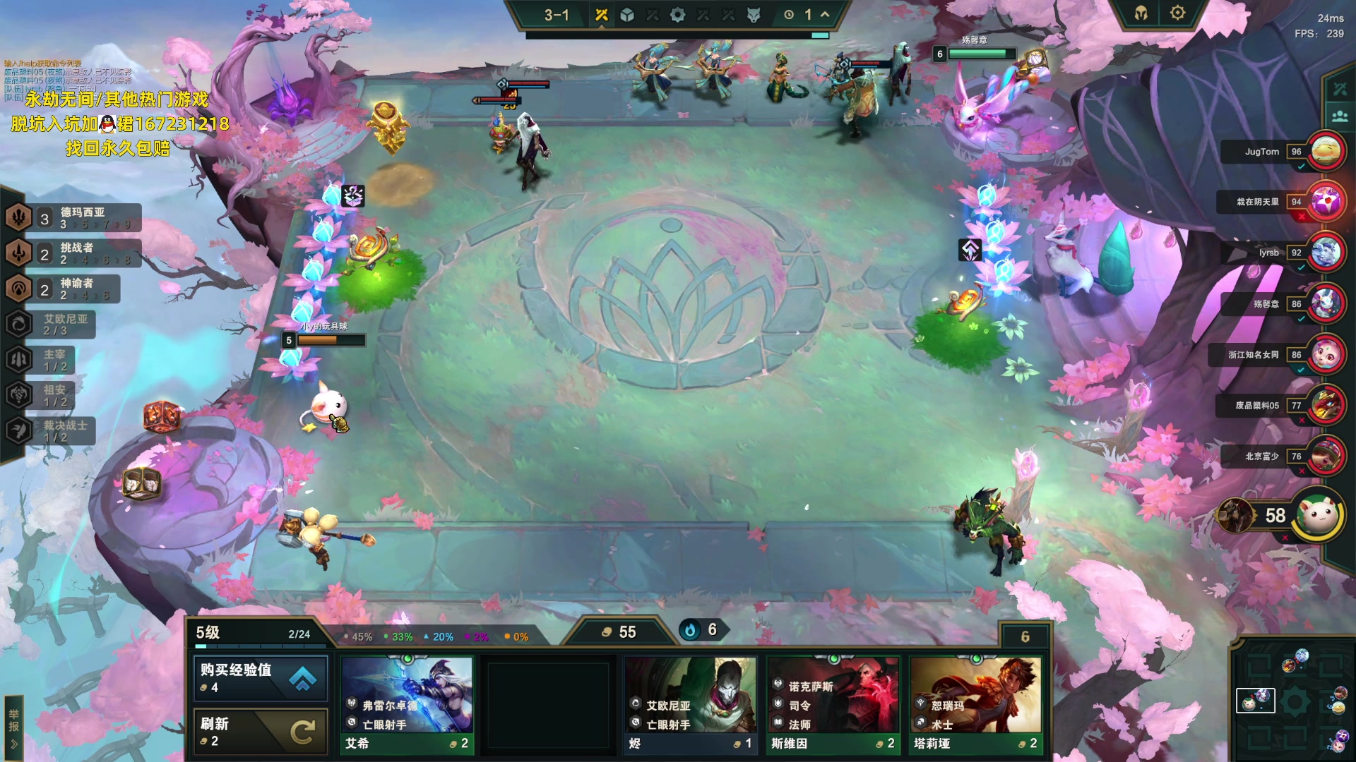 【2023-06-25 02点场】NRK丶反神：记得续一下粉丝牌