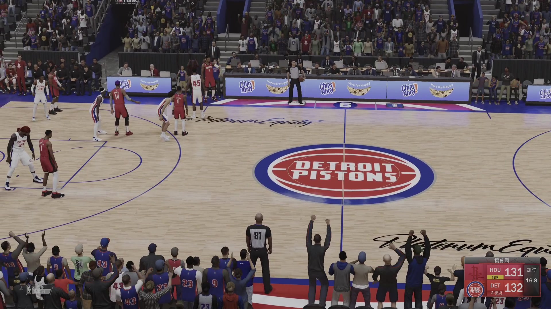 【2023-06-25 22点场】孟孟孟孟辰：NBA2K23水友赛开始！新赛季，新征程