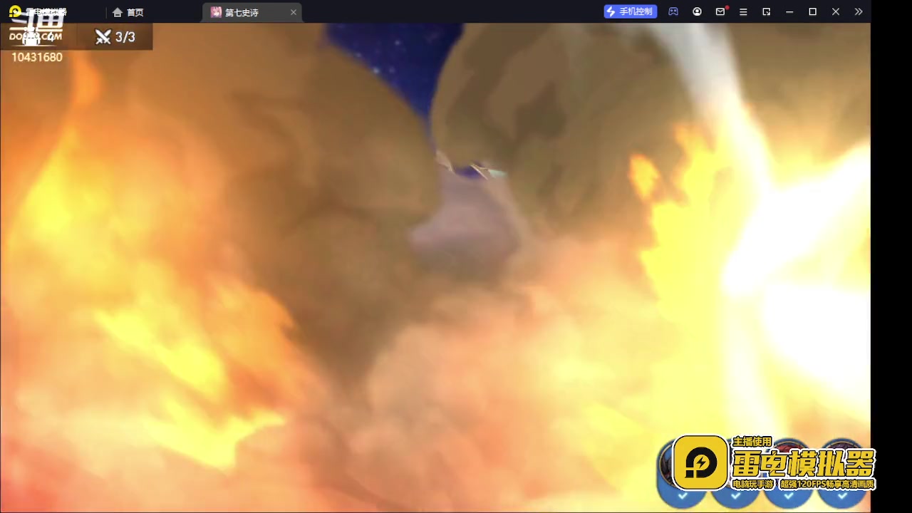 【2023-6-25 21点场】石头很会飞:同行勿扰，勿进！只爱真粉