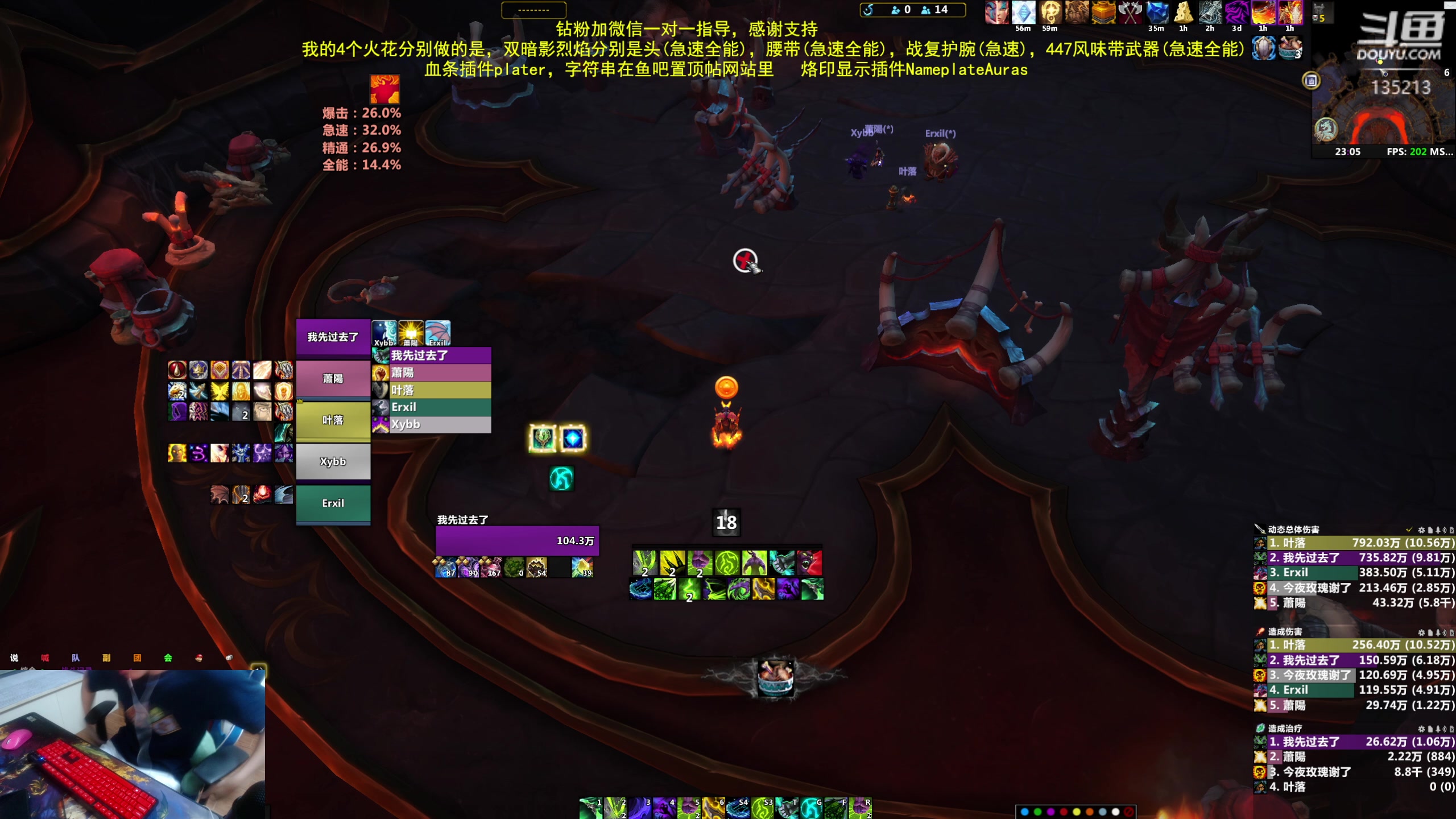 【2023-06-25 22点场】神奇的阿诺：阿诺亚服大秘境