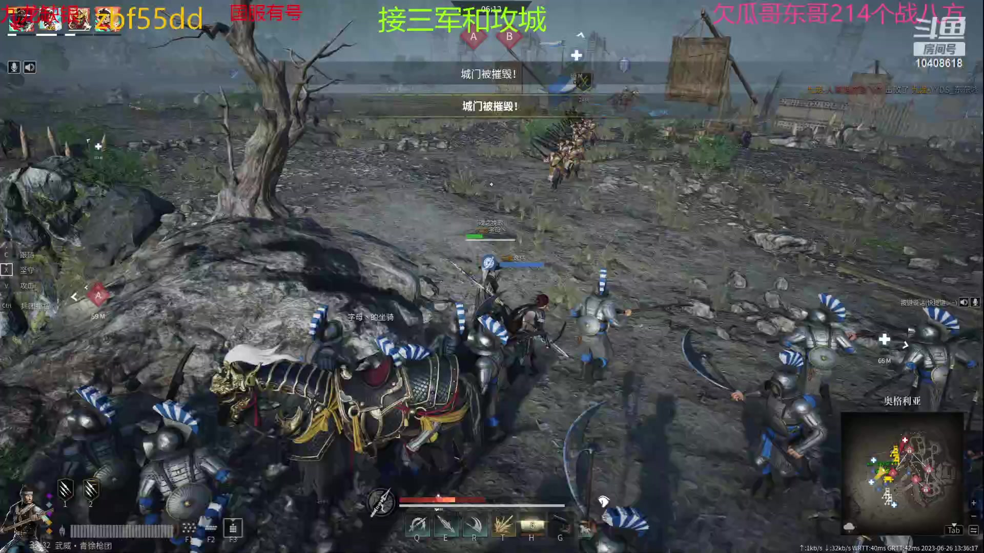 【2023-06-26 12点场】x战八方J：真田赤备很强