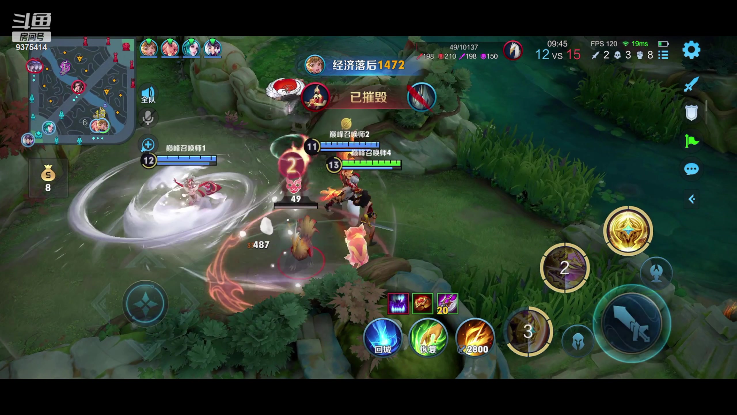 【2023-06-26 19点场】昧昧不是妹妹：镜镜镜虎虎虎