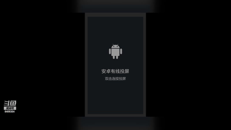 【2023-6-25 9点场】艺梦之泪:王老师--夏侯惇