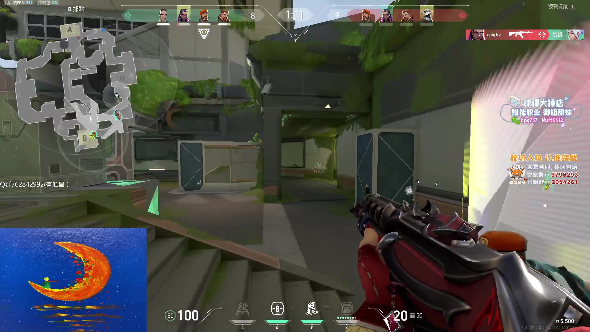 【2023-06-23 13点场】汤米男孩：汤米:《一个干净瞄准玩家》