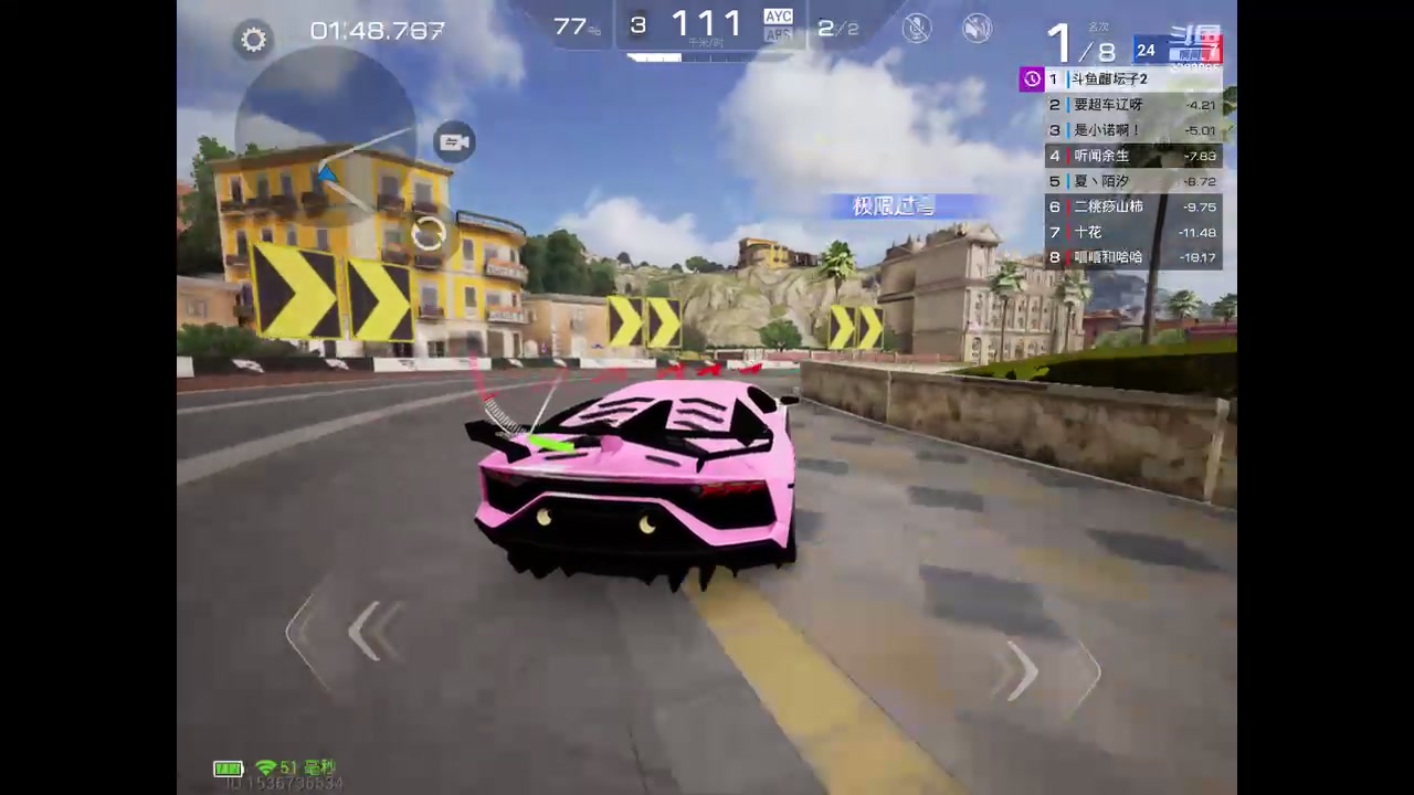 【2023-6-26 2点场】谁把醋坛子打翻了:好玩&nbsp;爱玩&nbsp;么么哒！