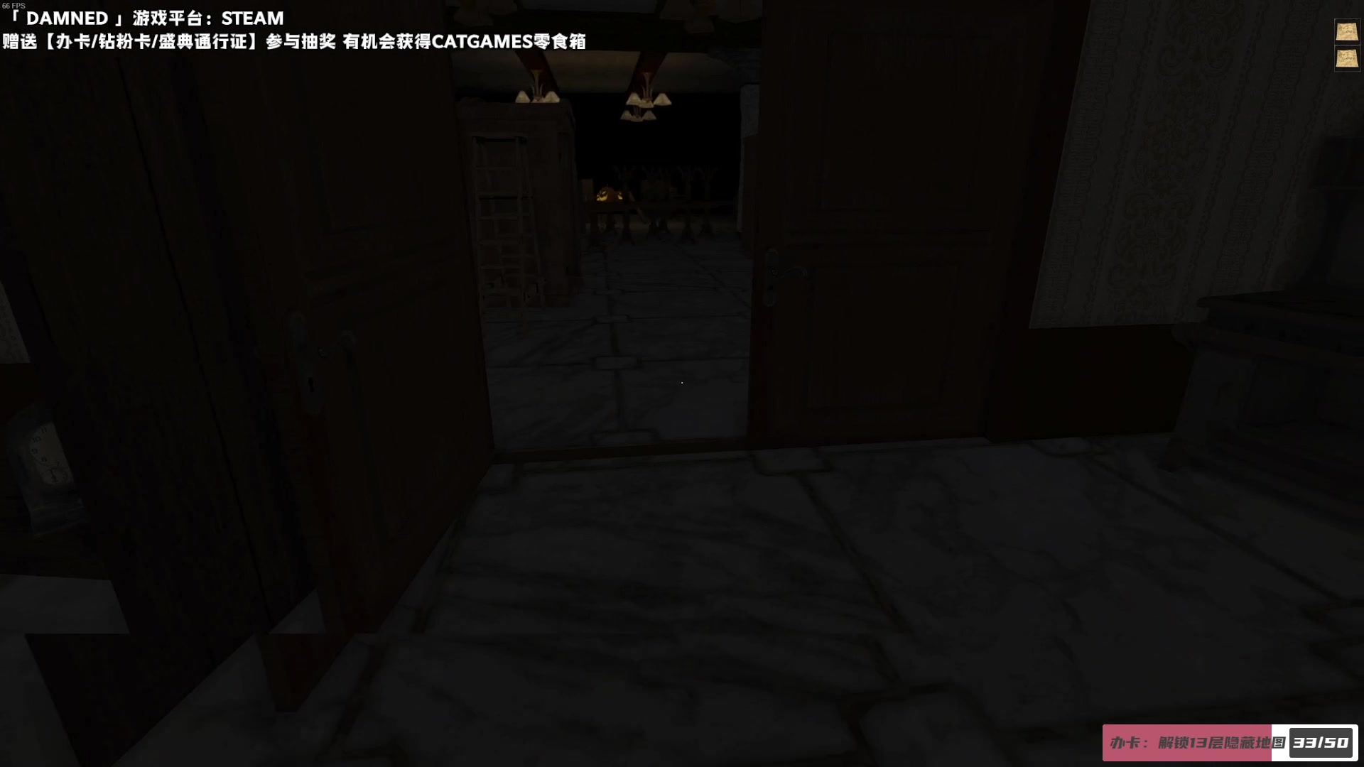 【2023-06-26 00点场】老猫CatGames：【Cat】Hello Mary!