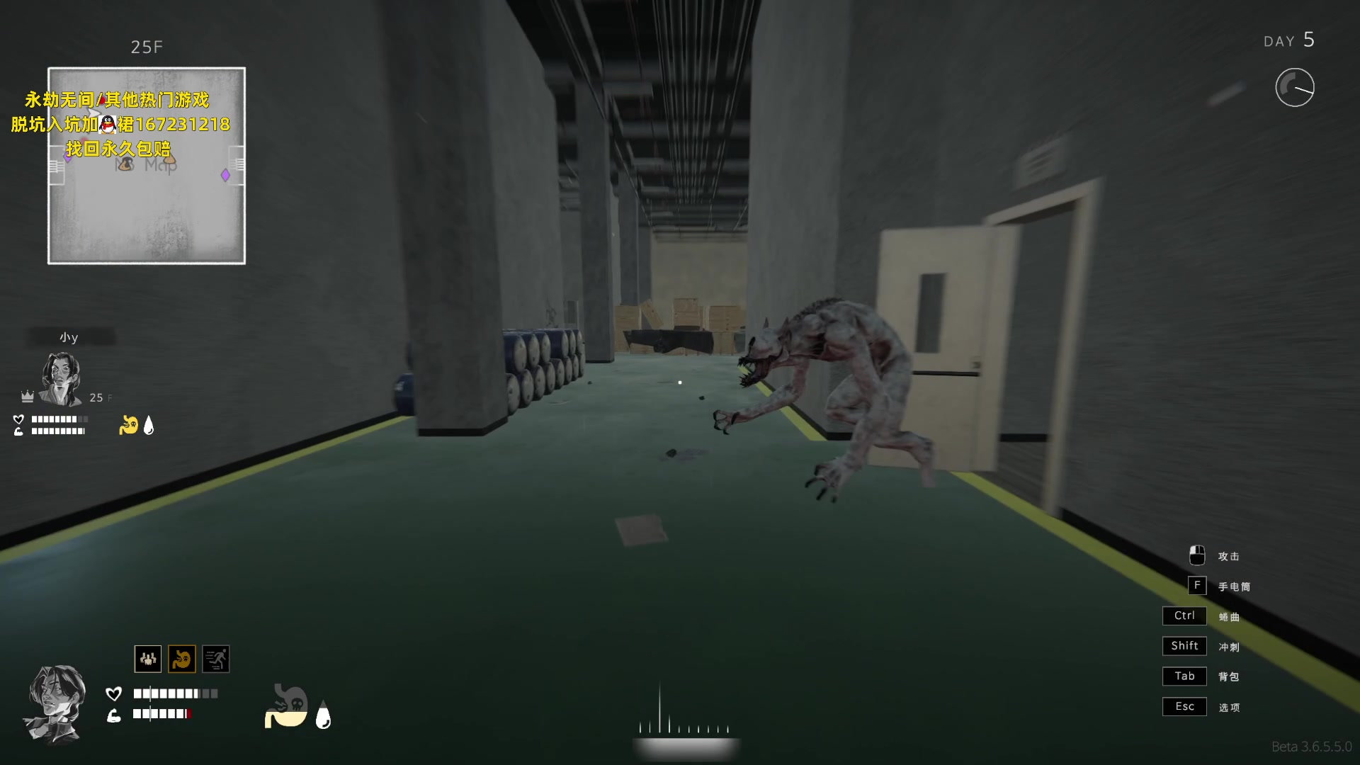 【2023-06-26 06点场】NRK丶反神：记得续一下粉丝牌