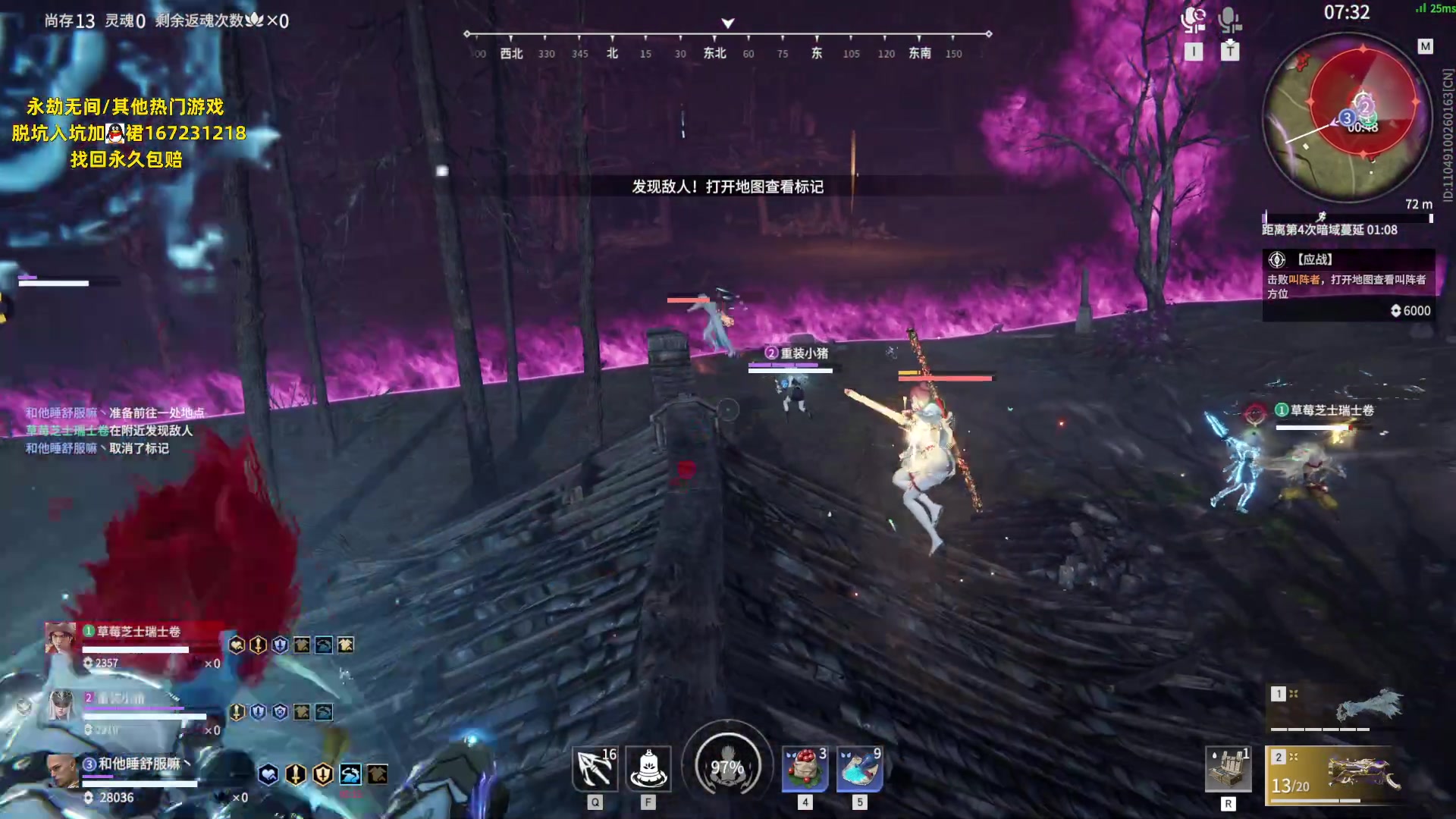 【2023-06-21 21点场】NRK丶反神：记得续一下粉丝牌