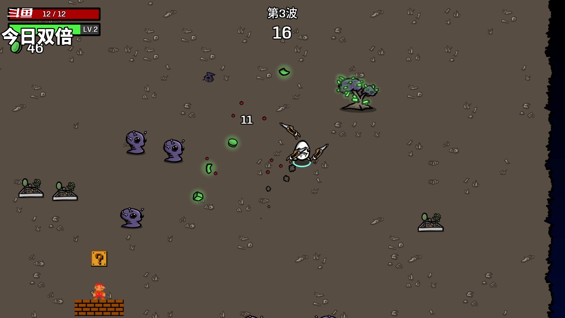 【2023-06-26 15点场】隐者丶丶：一个娱乐主播~~~