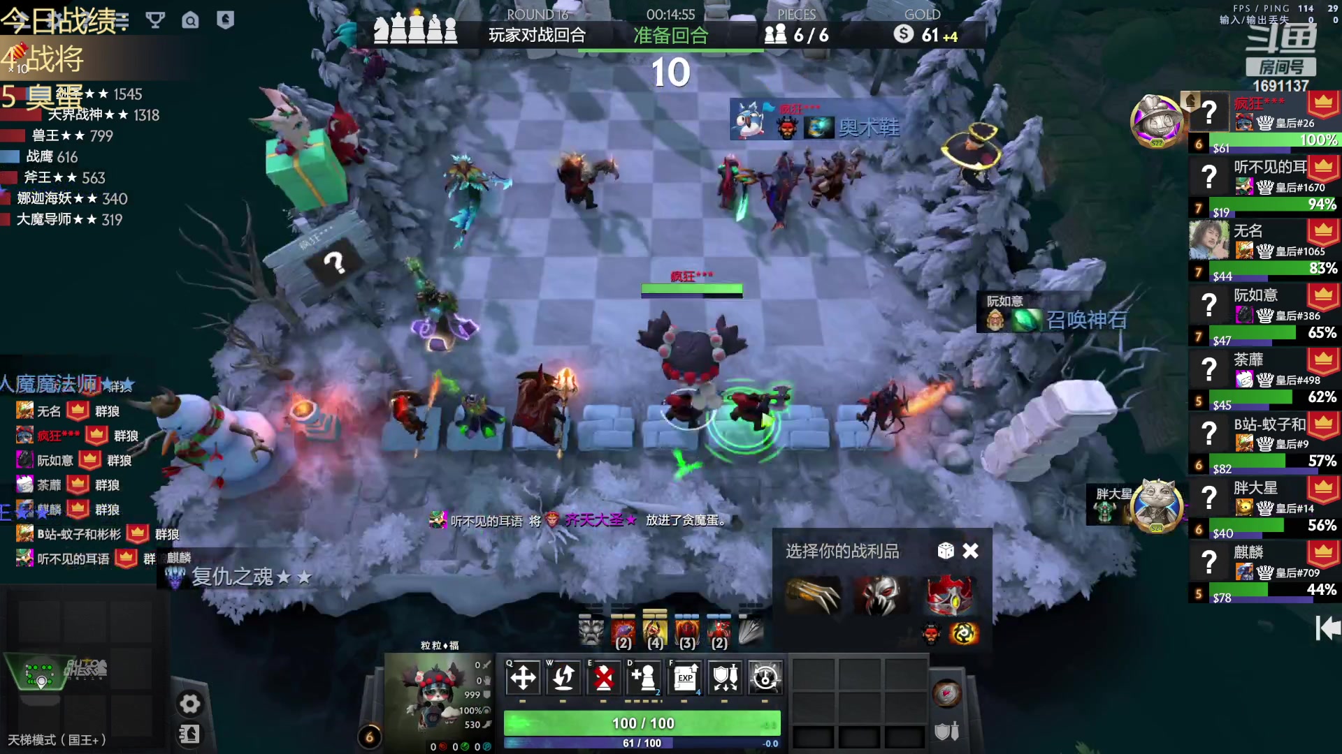 【2023-06-25 22点场】囧啥都不懂雪诺：没想到吧我回来啦！